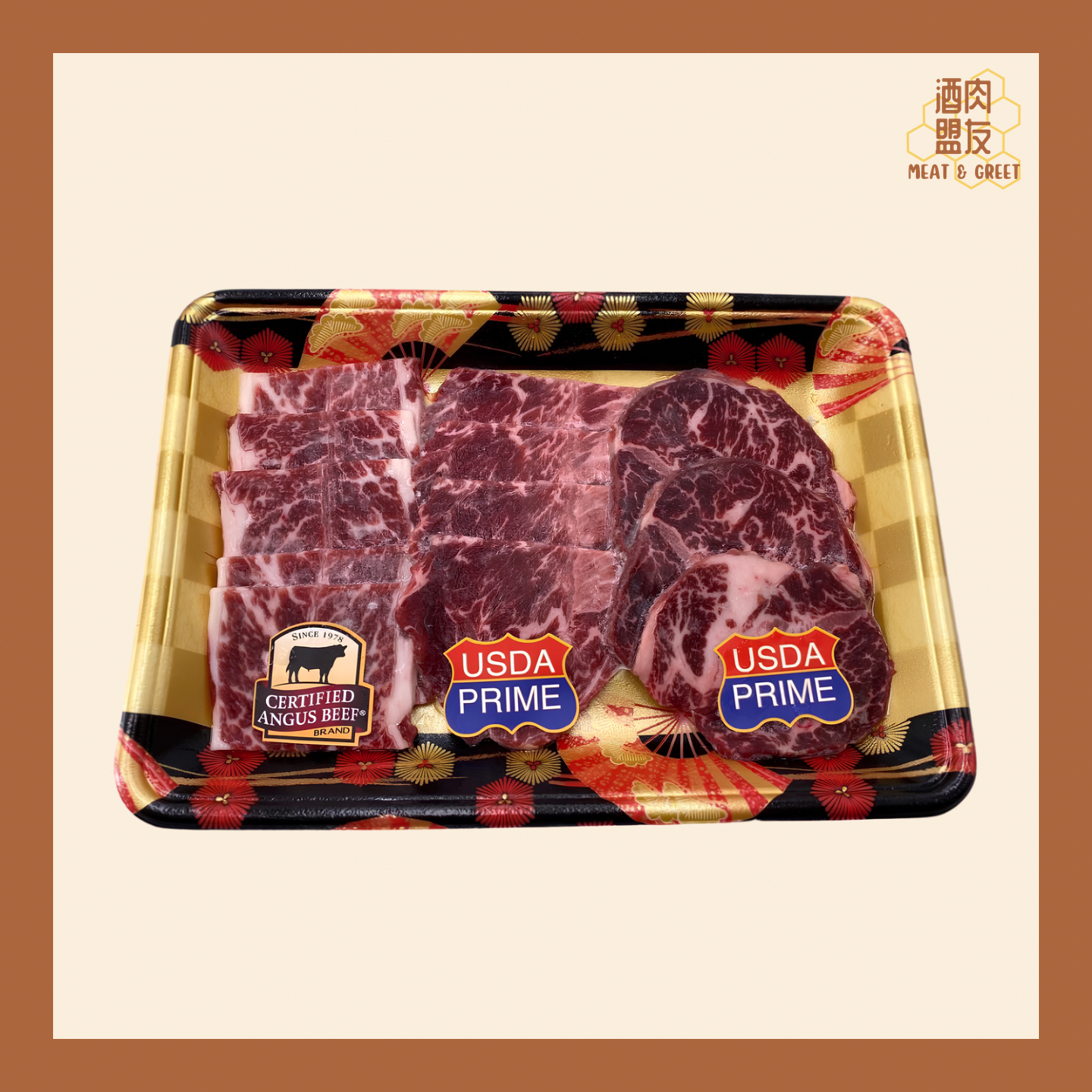 燒肉三拼：CAB牛小排 / Prime牛板腱 / Prime封門柳 (每份2盒 x 約300g)