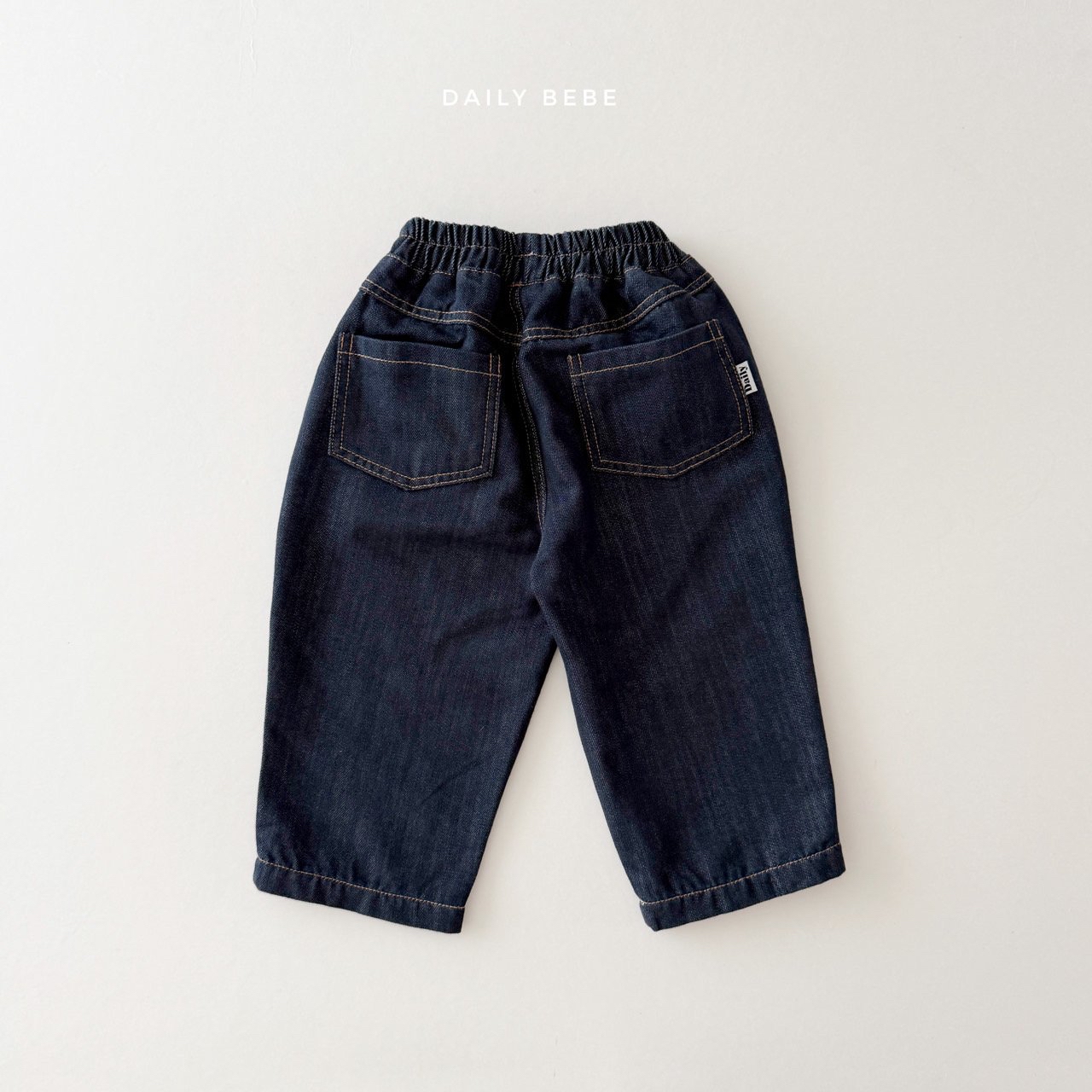 Dailybebe | Rolled-up Raw Denim