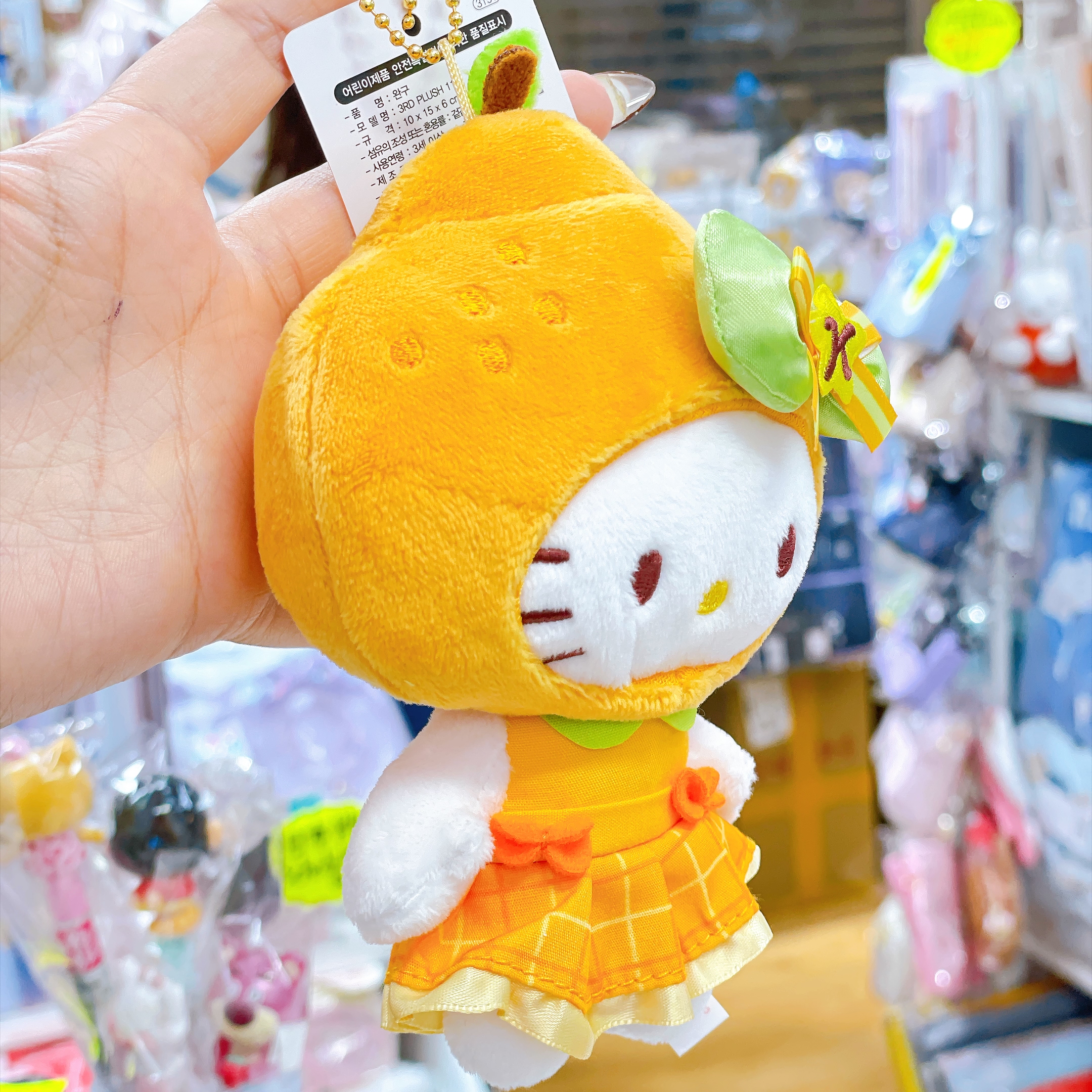 韓國濟州島限定蜜柑Hello Kitty公仔