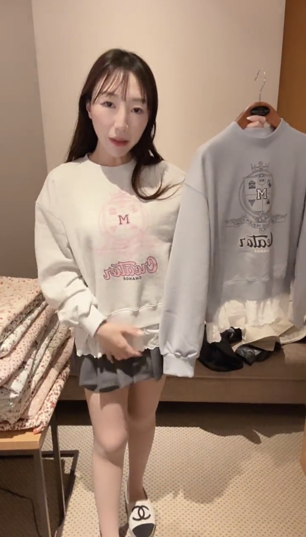 粉系下lace靚色衛衣23/1韓國酒店直播#ff2758