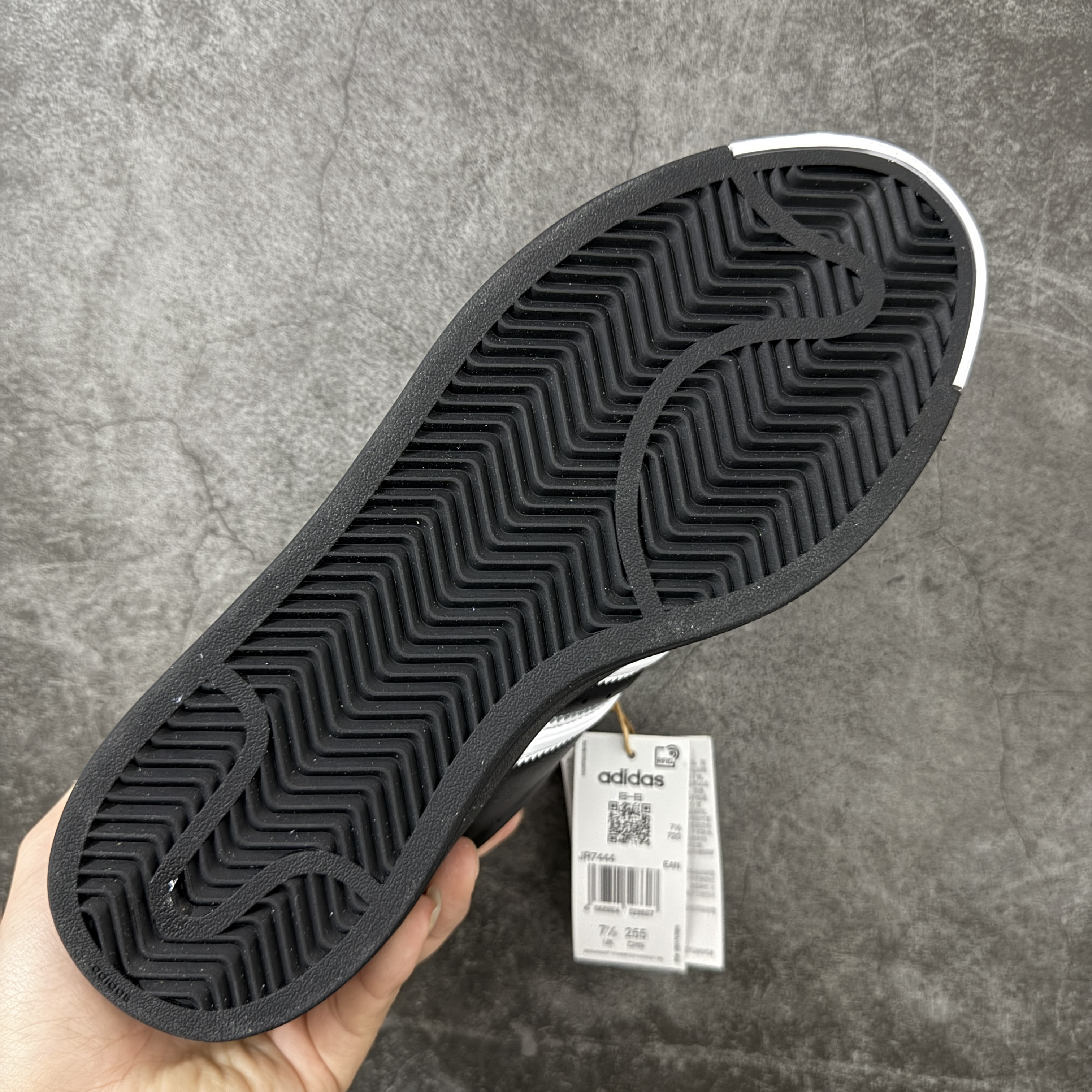 Adidas Originals Superstar II JR7444