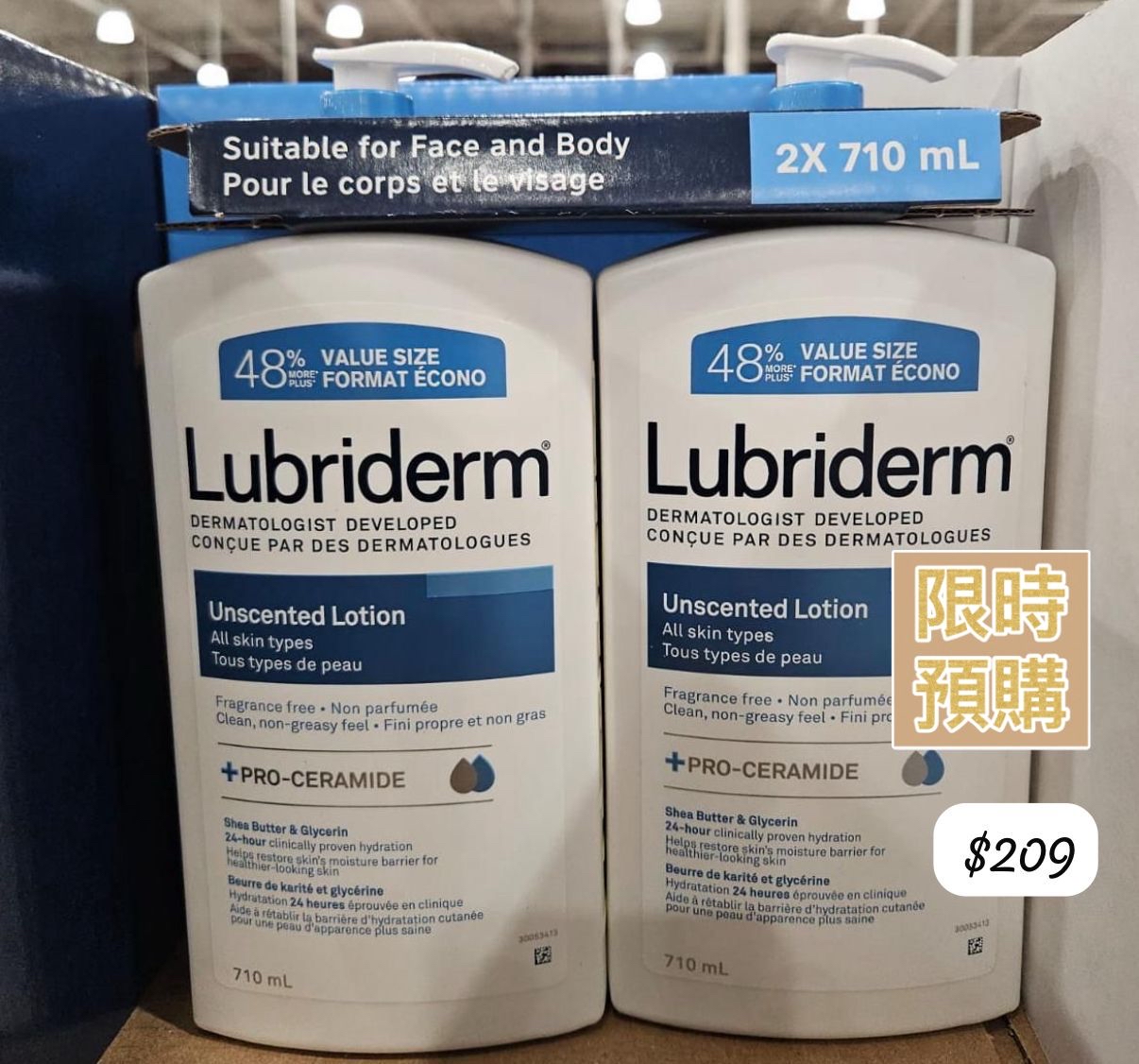 加拿大直送 (預購) Lubriderm 保濕乳液 （710ml x 2)- 5月中到貨