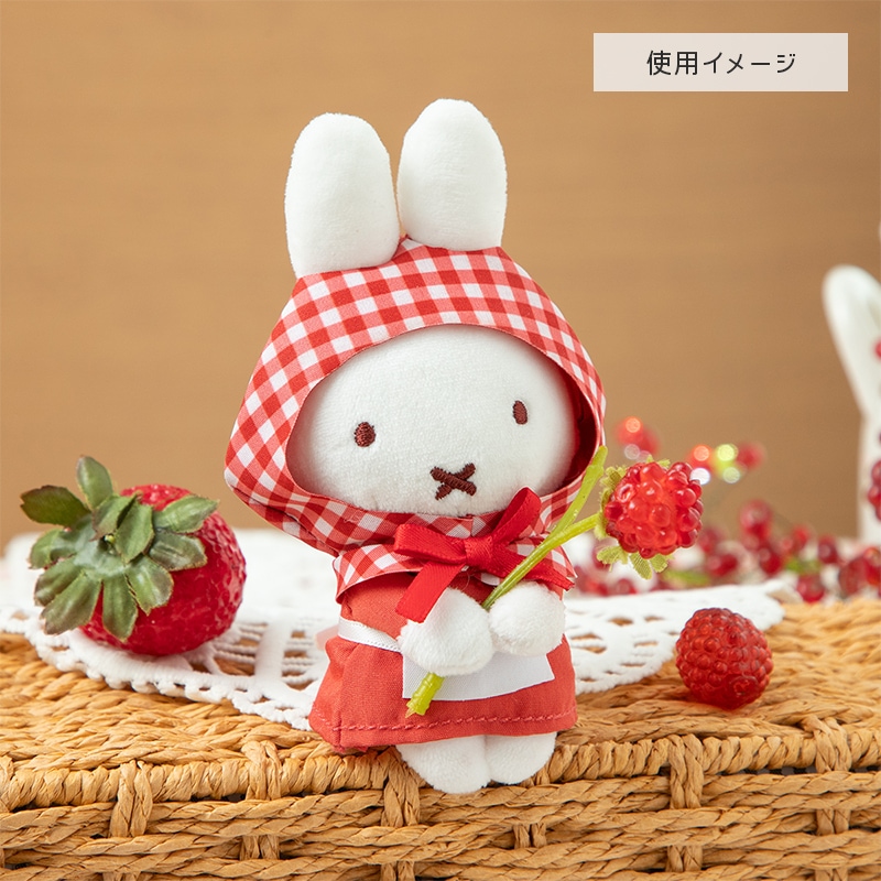 miffy 坐坐 格仔 小紅帽 系列
