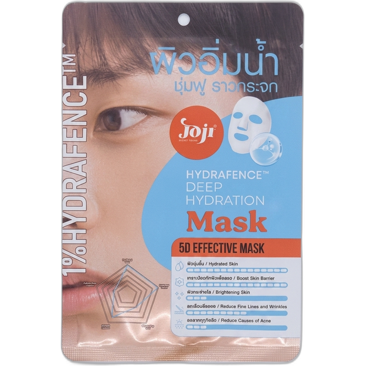 Jojr HYDRAFENCE™ 5D鎖水超強保濕面膜肌膚保持水潤明亮一片裝