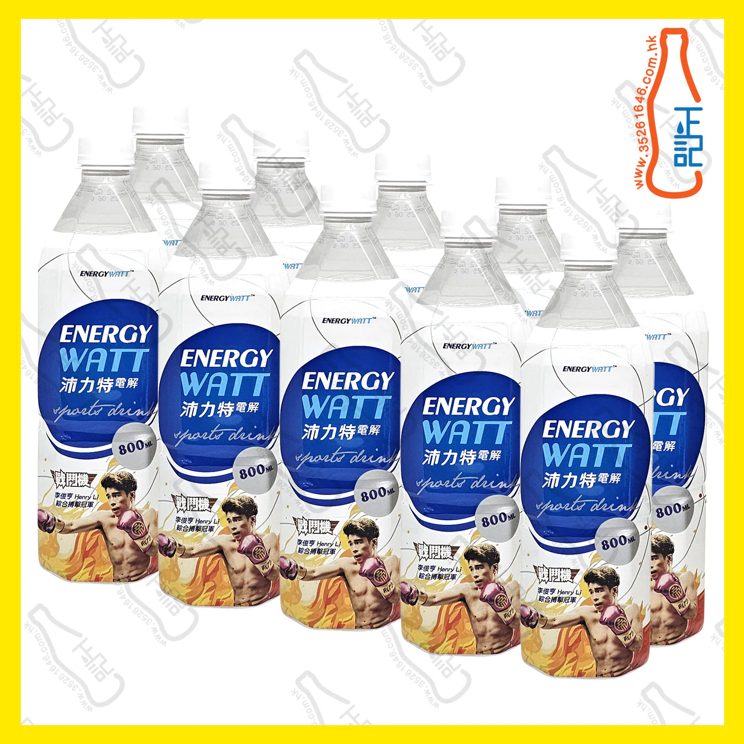 ==解渴誌沛力特電解 800ml x 【10支】 /份