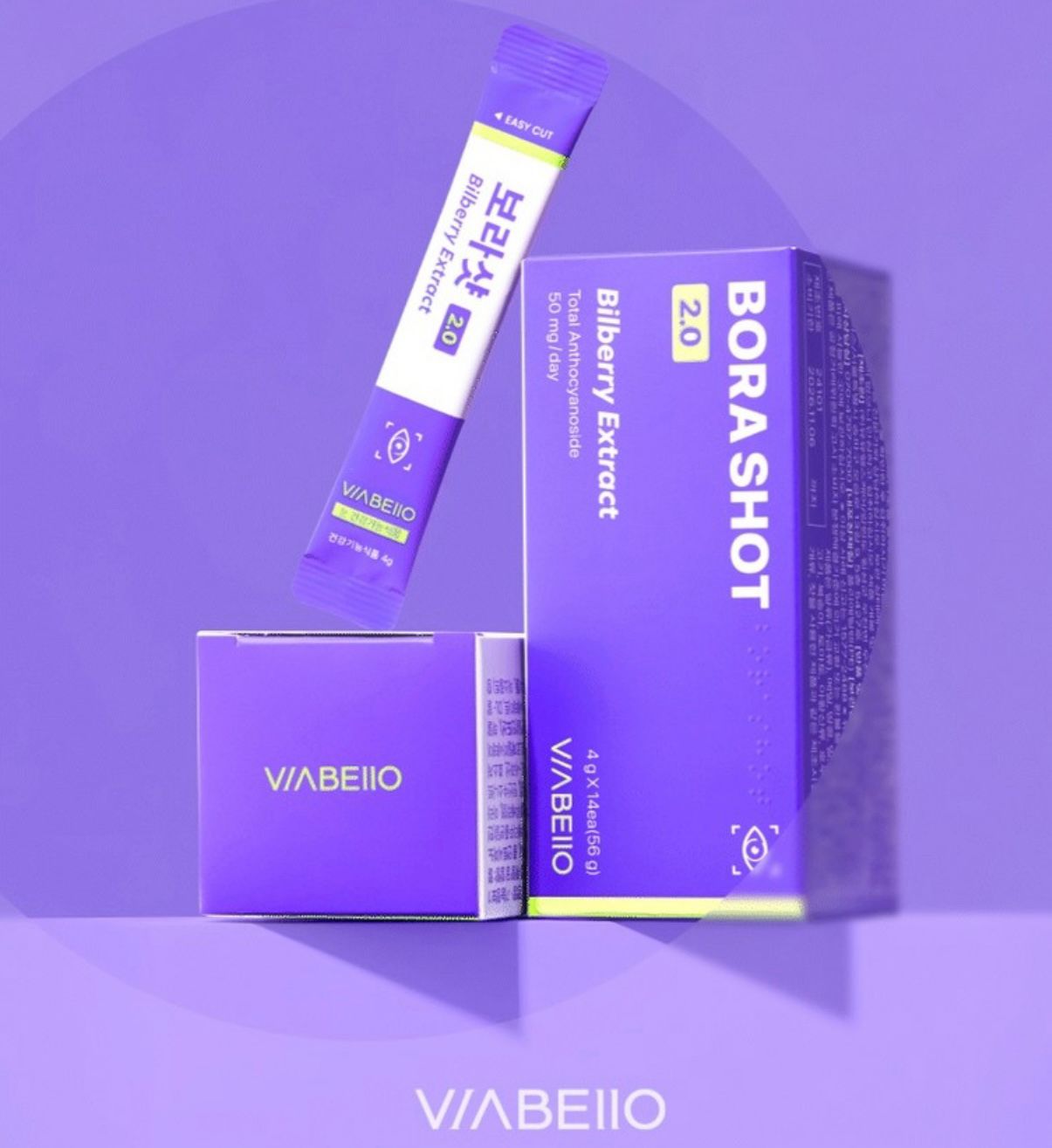 $255盒。2盒起$245盒。[Bilberry100%] Viabello BORA SHOT 2.0 紫莓山桑子護眼飲🫐