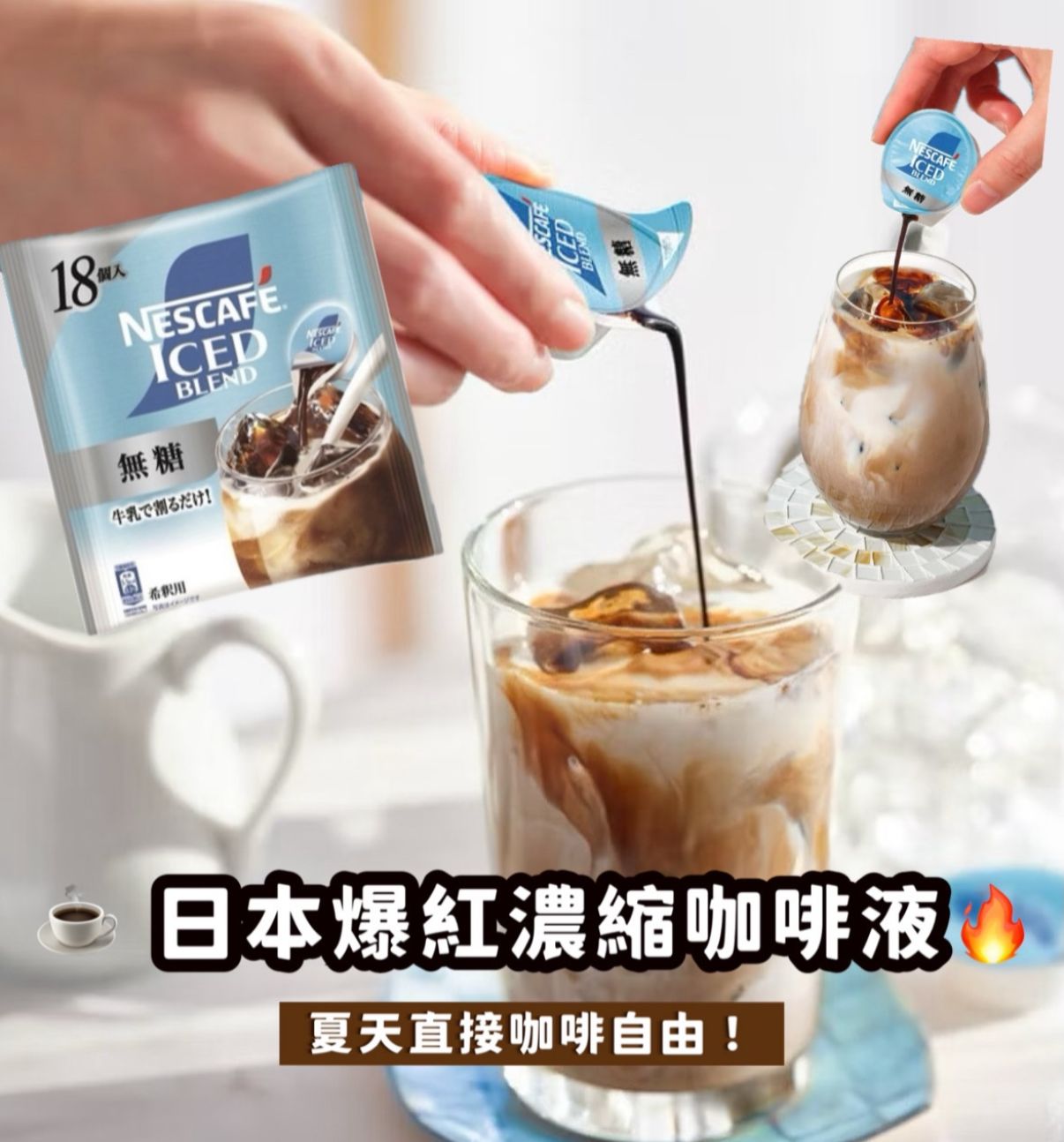 日本🇯🇵爆紅新品🤩 Biore Kids Stamp UV 貓掌防曬乳SPF50/PA+++ /70g Biore UV 史上最萌「防曬印章」登場 小朋友唔再驚搽防曬！輕輕一印即刻變可愛貓掌，防曬都可以好好玩 🫧 日本 Biore UV 呢款新作將防曬變做「印章」，輕輕一印喺皮膚上面 就會出現超得意嘅貓貓或者小動物圖案 🐾 小朋友見到咁得意，一定會爭住自己印！印完之後只要輕輕推開就搞掂， ✨ 專為兒童設計：配方溫和，無添加酒精、香料同色素，幼嫩肌膚用都超放心 🥛 ✨ 強效防禦：雖然好玩，但防曬力一樣有 SPF50/PA++++，戶外活動都夠晒用 🏹 ✨ 輕易清洗：用一般沐浴乳或者洗面膏就可以乾淨卸除，完全無負擔 🧼