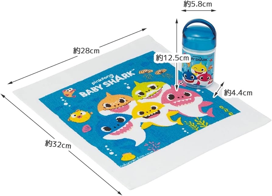 現貨🇯🇵兒童毛巾連盒套裝 – Baby Shark