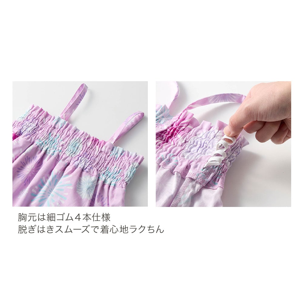 🆕【⭐訂購⭐】🌀 🇯🇵 日本直送🇯🇵 夏日 #接觸涼感 2-way 浴衣3件套裝［2款選］ 🌀 [ELCA-0222][260524]