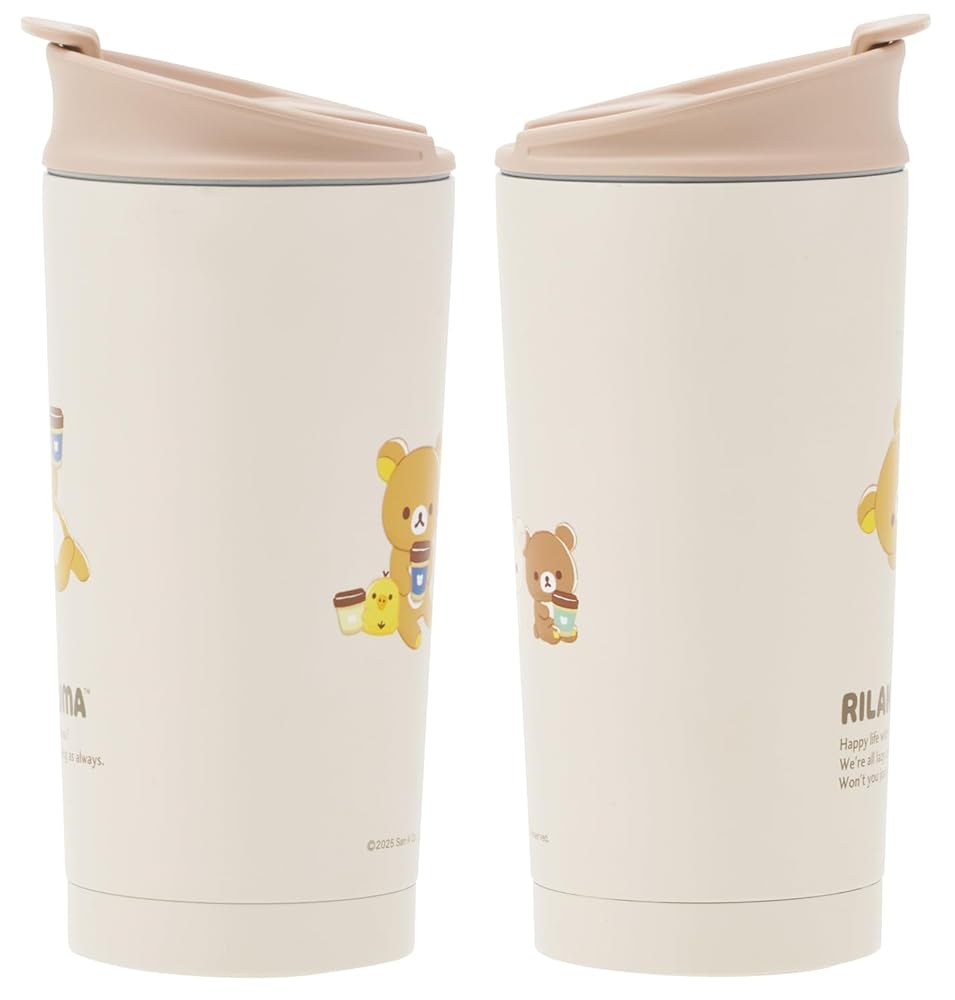 鬆弛熊真空保溫保冷隨行杯 450ml（揭蓋鎖扣）