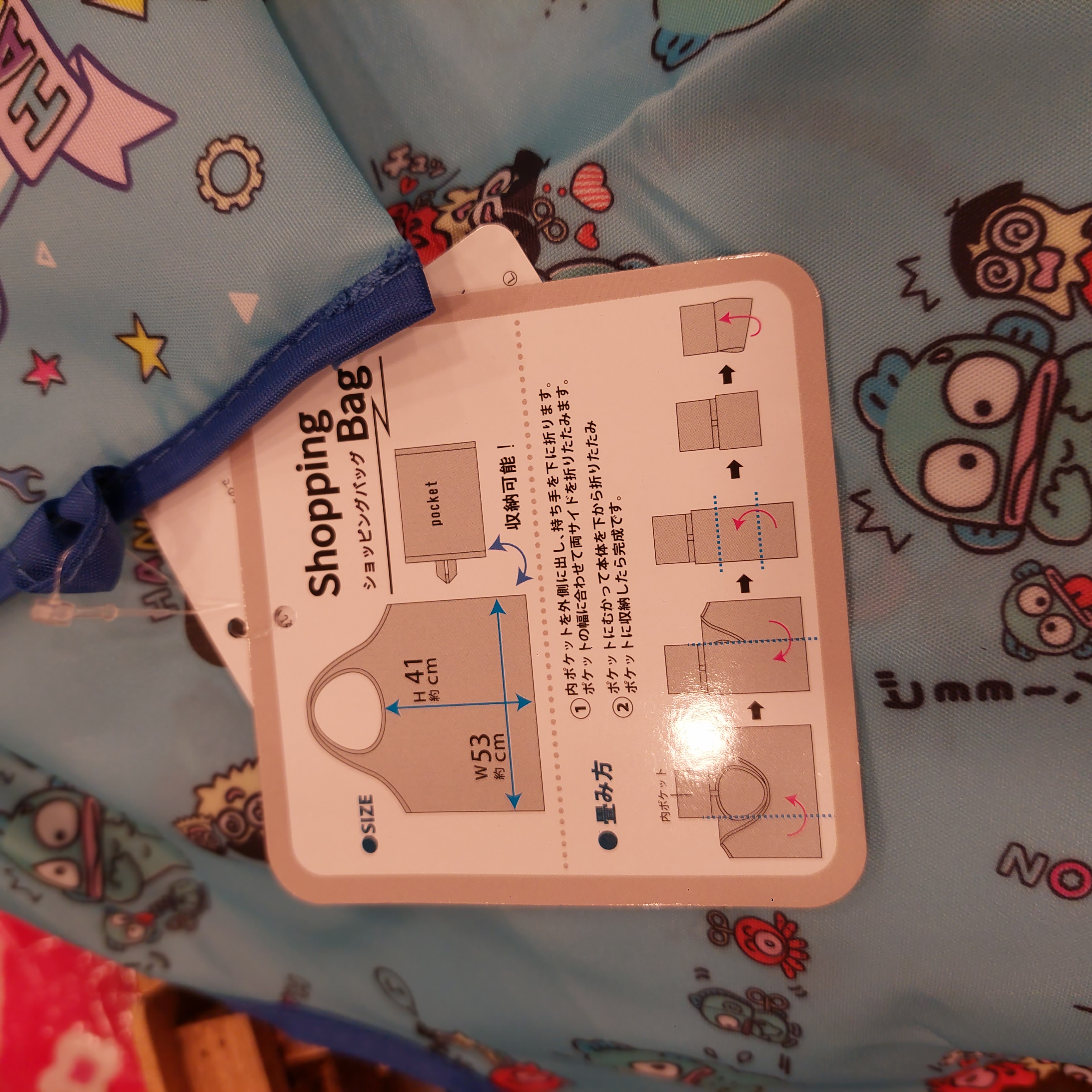 原裝日本 Sanrio Hangyodon 水怪 漢頓 收納 環保袋  Size 大 可上膊