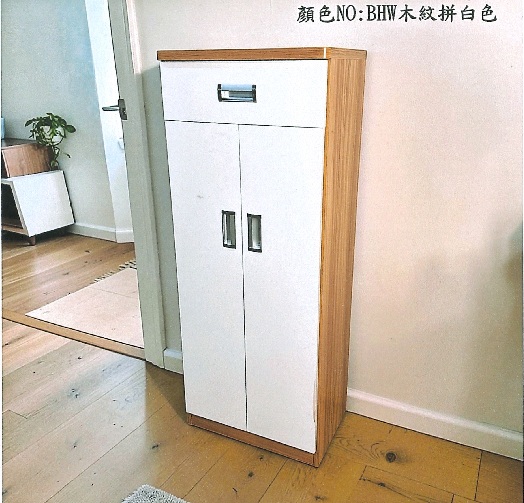 WMSB4812-BHW/GRY/鞋櫃