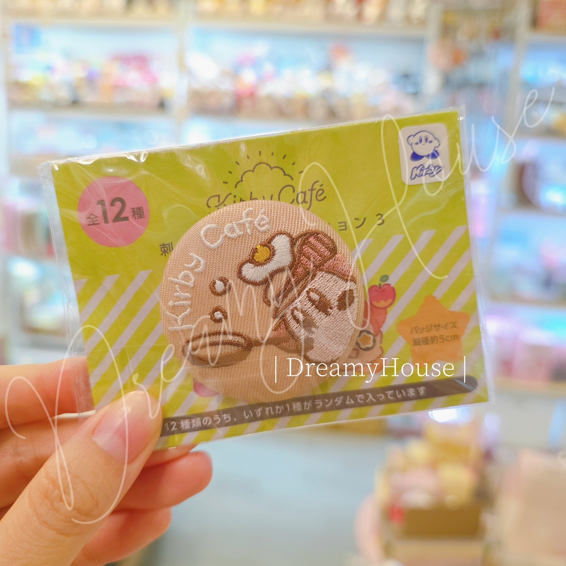 日本 Kirby 👨‍🍳Kirby Cafe☕️ 刺繡襟