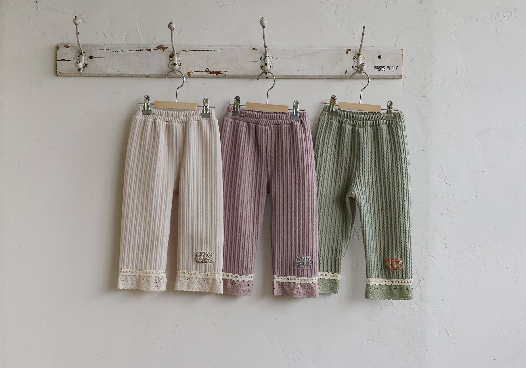Flo | Day Pants
