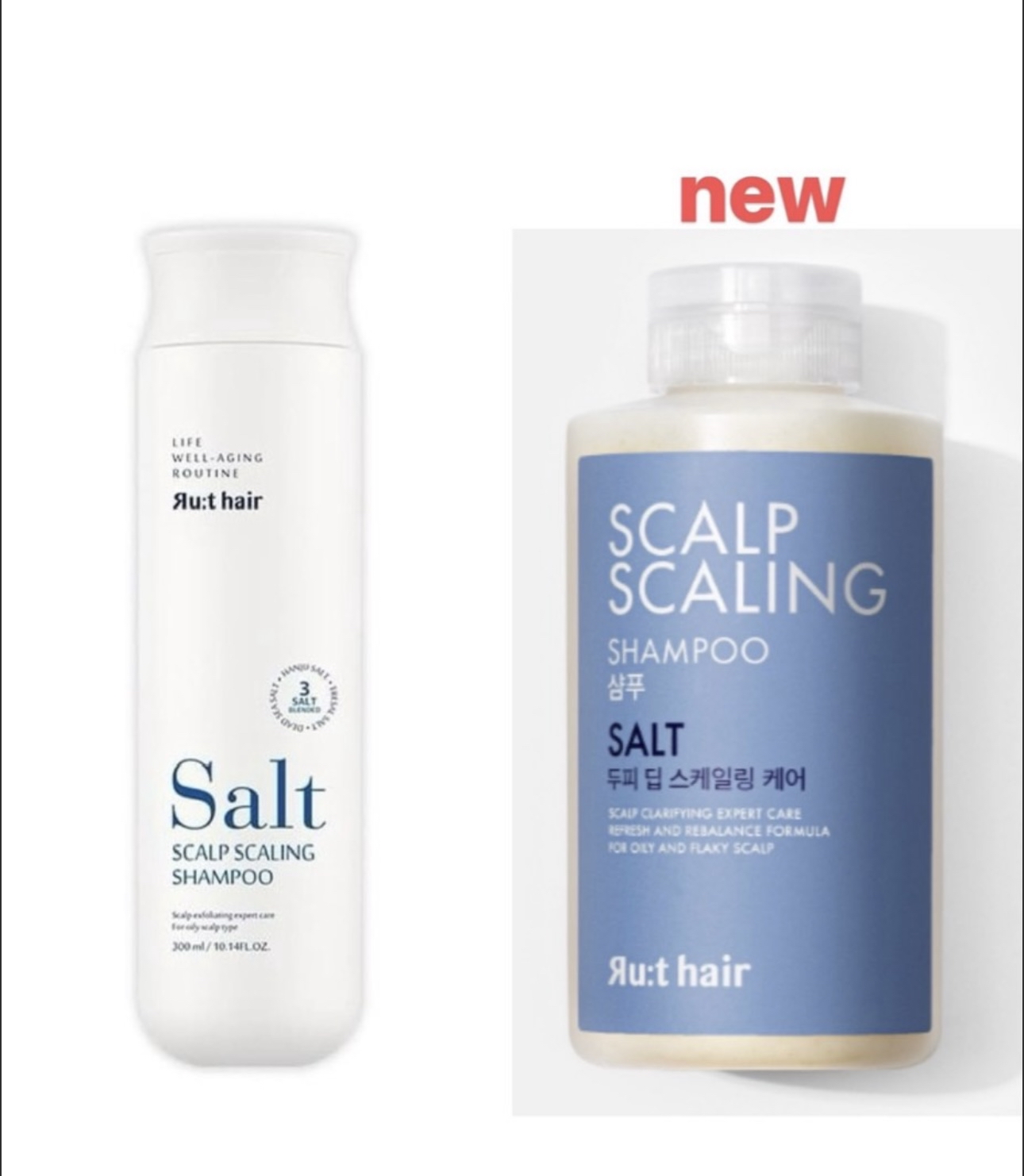 RUTHAIR 三重海鹽天然潔淨脂漏性頭皮調養洗髮水300ml