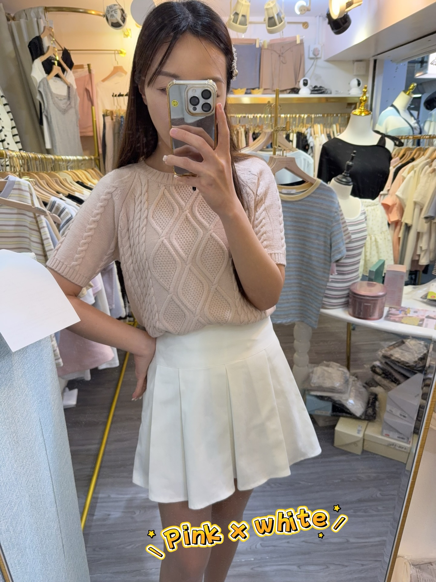 麻織紋短袖針織上衣