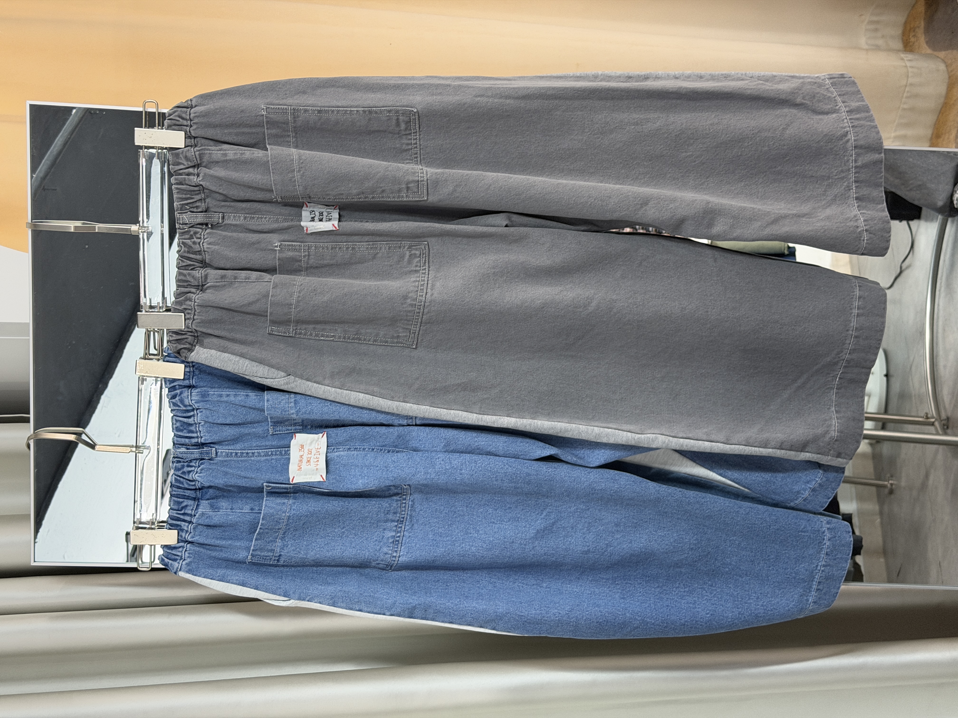 撞色拼接寬鬆休閒褲