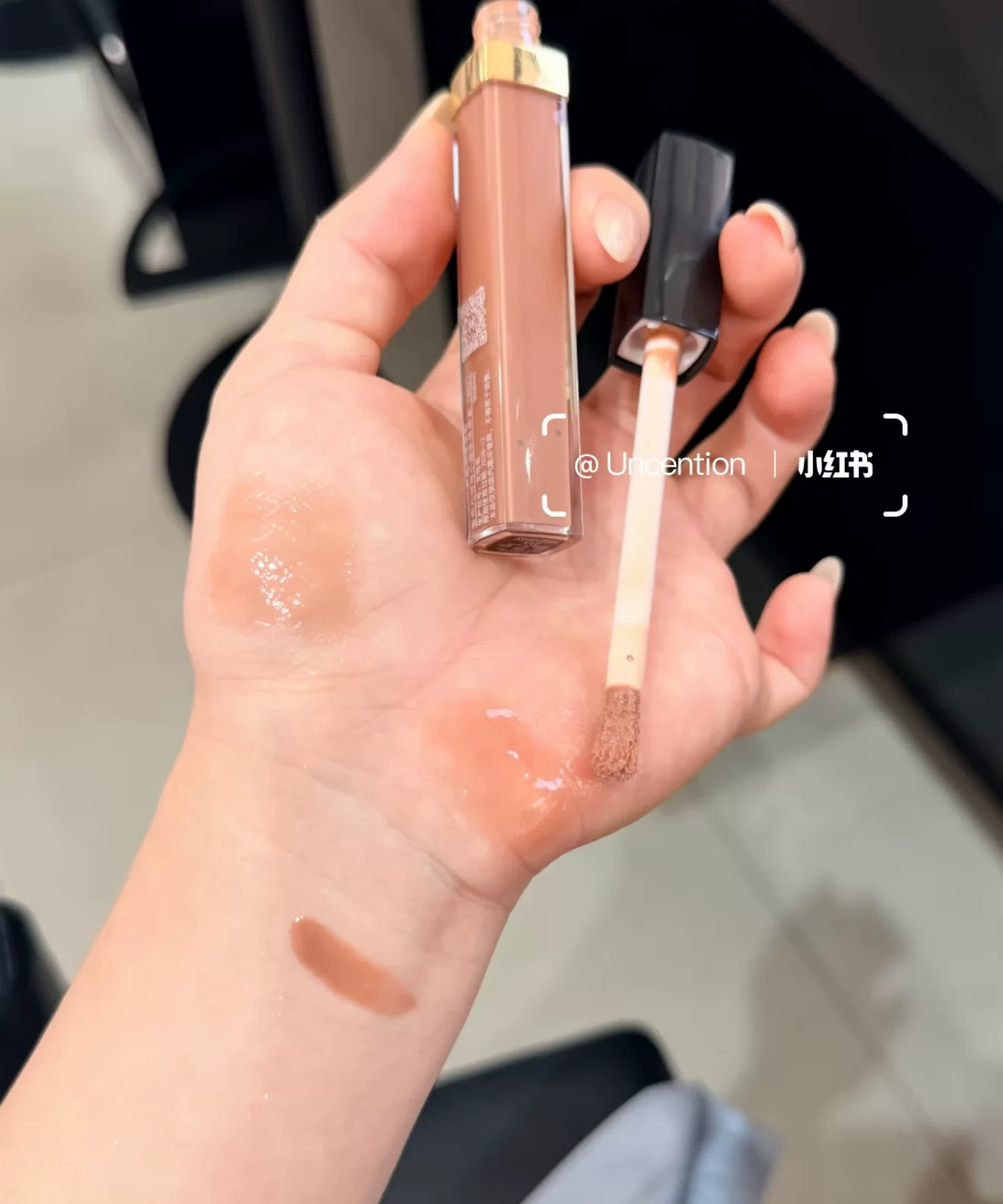 Chanel 香奈兒  ROUGE COCO 極致持久水潤唇彩 可可閃亮唇蜜