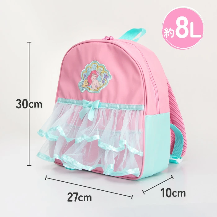 🆕【⭐訂購⭐】🇯🇵日本直送 🌀 #DisneyPrincess 造型背包🌀[PLJA-0173][261119]