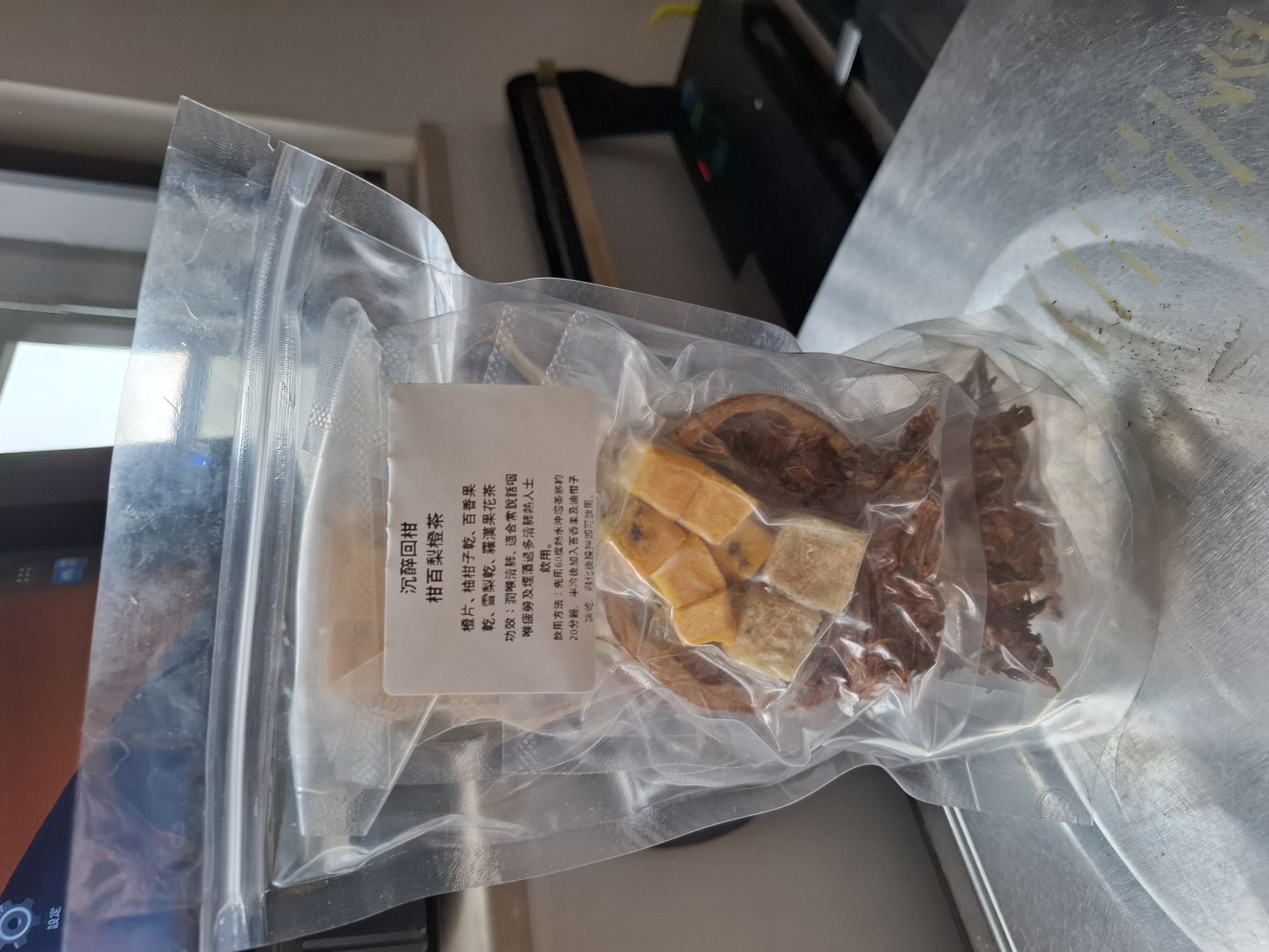 沉醉回柑▪︎柑百梨橙泌爽飲