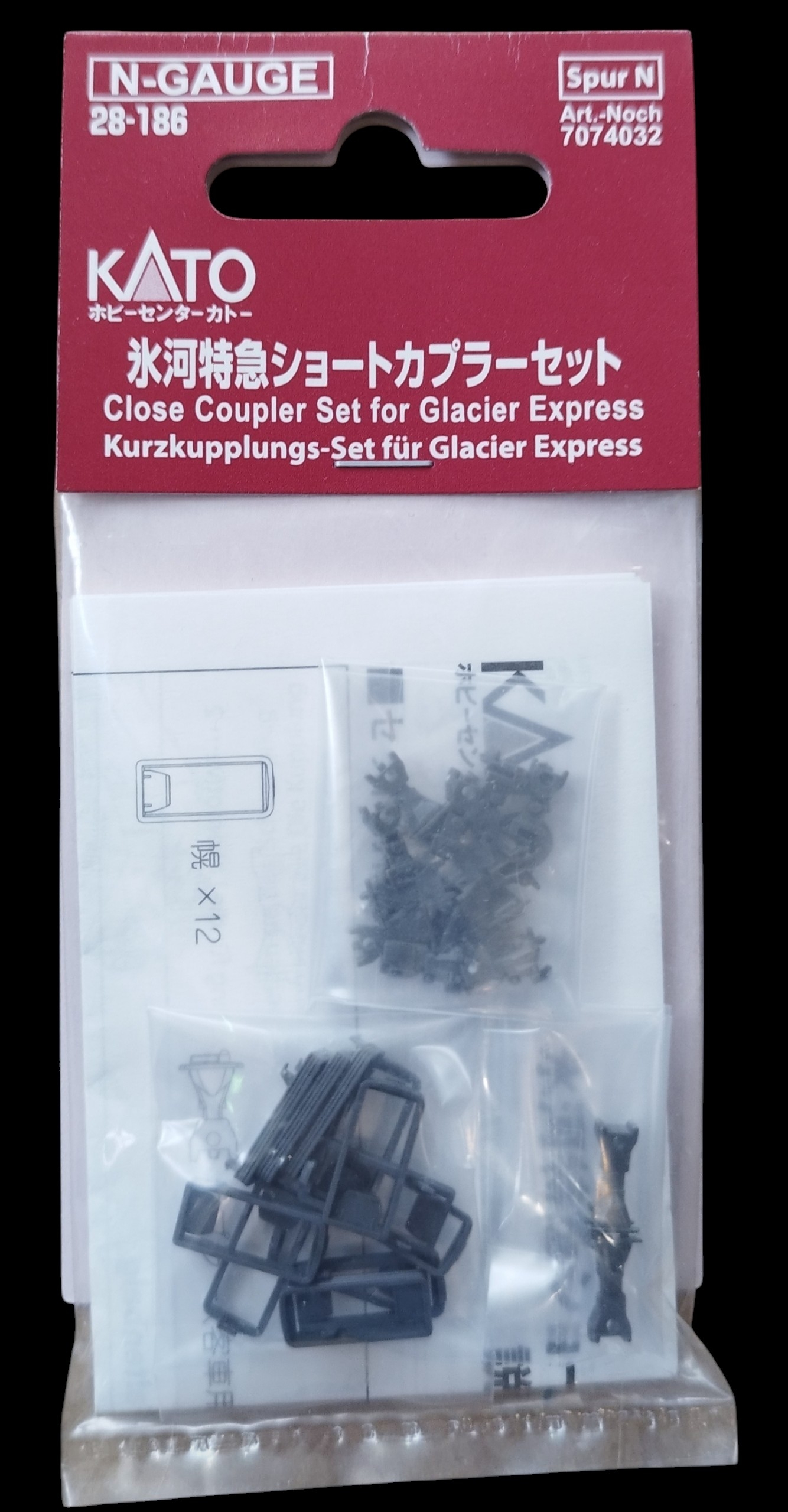 KATO N 規冰河列車Glacier Express 專用密接車鈎