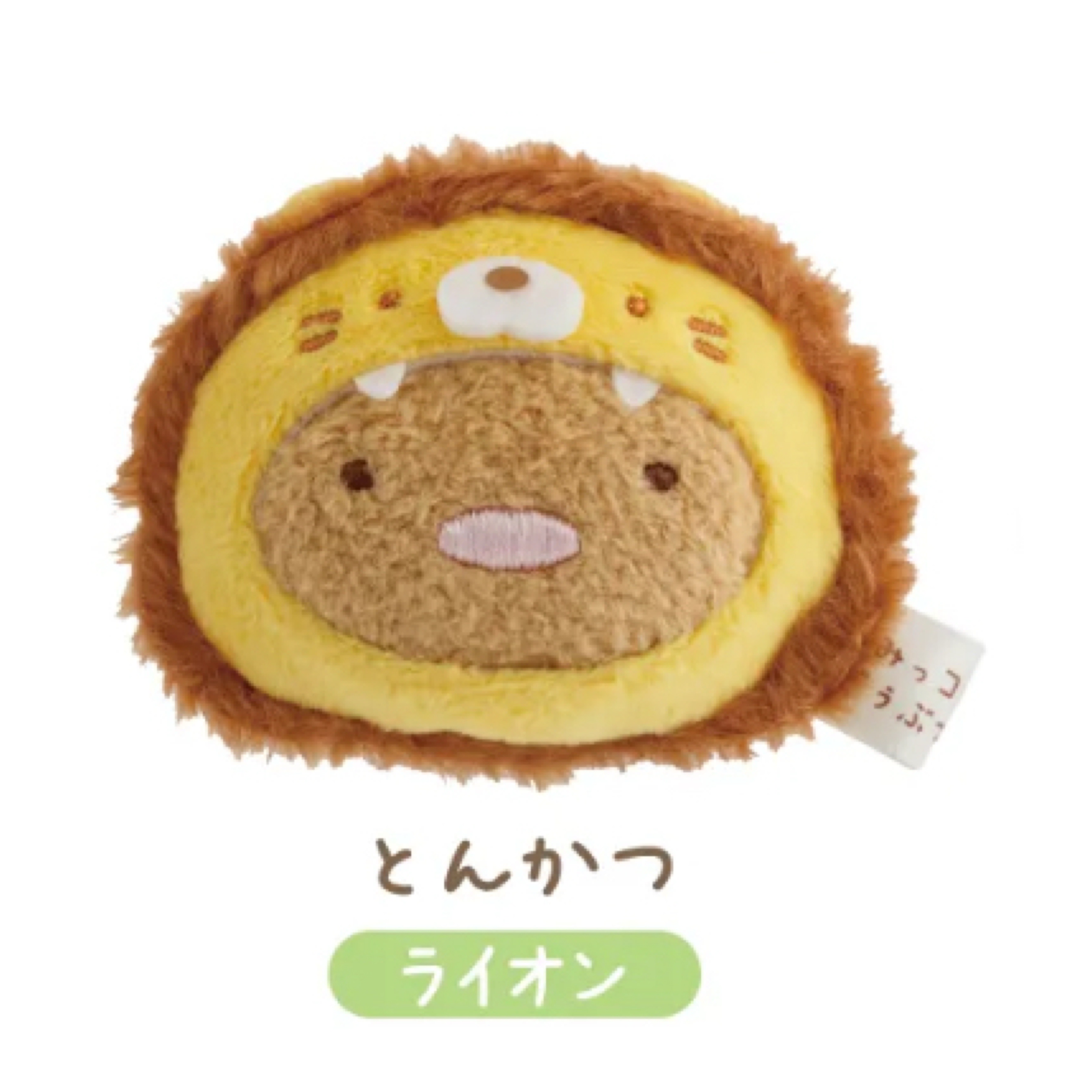 角落生物 動物園限定 頭型磁石｜預訂