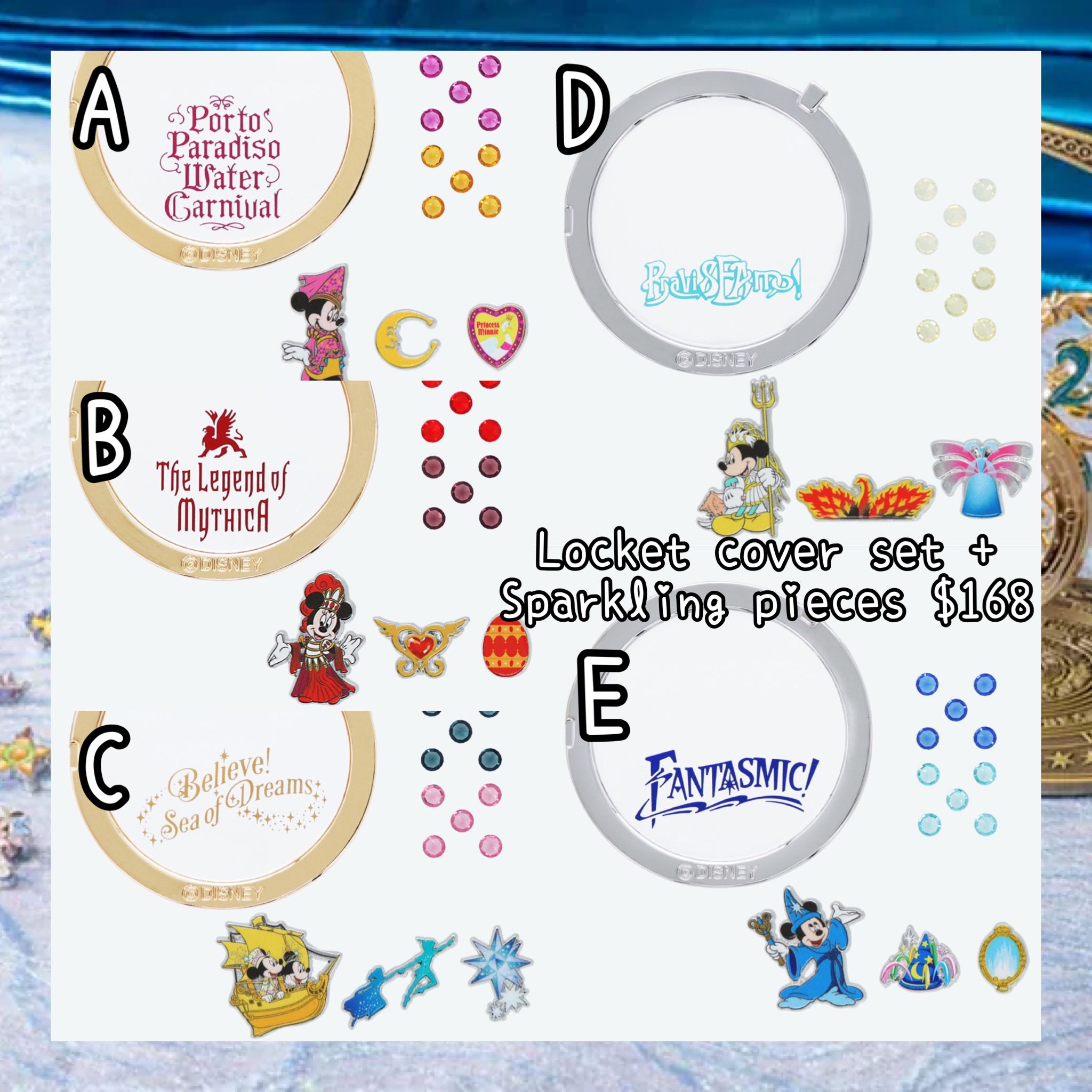 ：《STEP 2》日本：DISNEYLAND園區產品 TOYKO DISNEYSEA 25TH THE JUBILEE JOURNEY 4/9 日本發賣 JUBILEE LOCKET LOCKET COVER SET SPARKLING PIECES