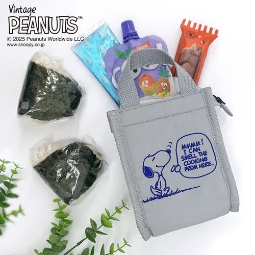 刺繡史努比保冷瓶袋現貨🤩🤩