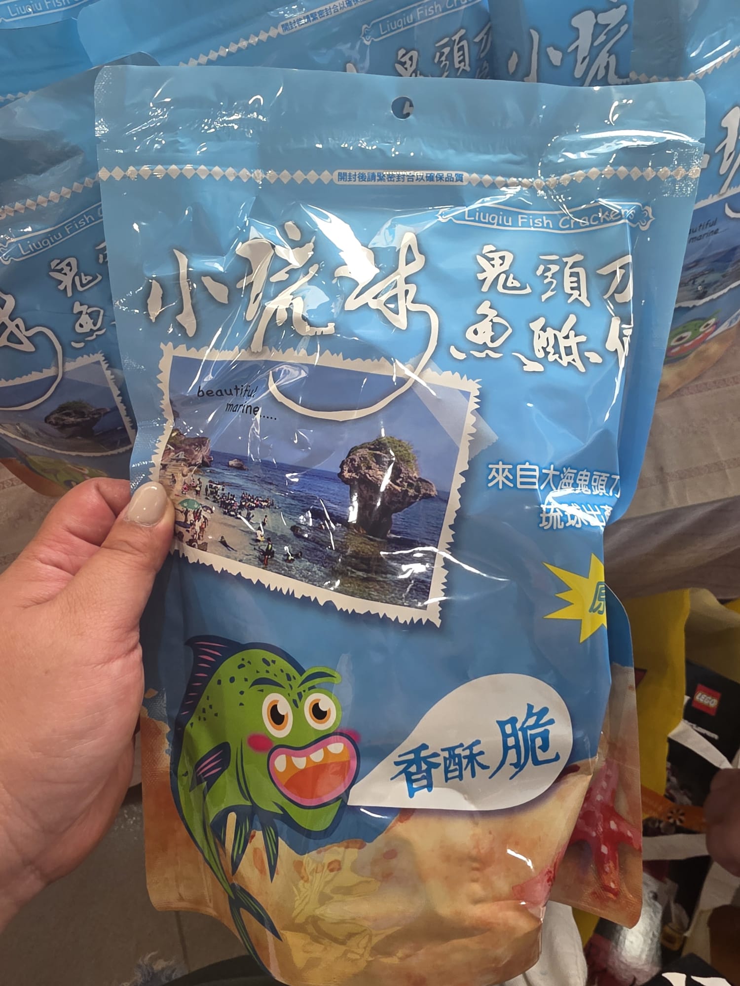小琉球 鬼頭刀魚酵條 （原味）
