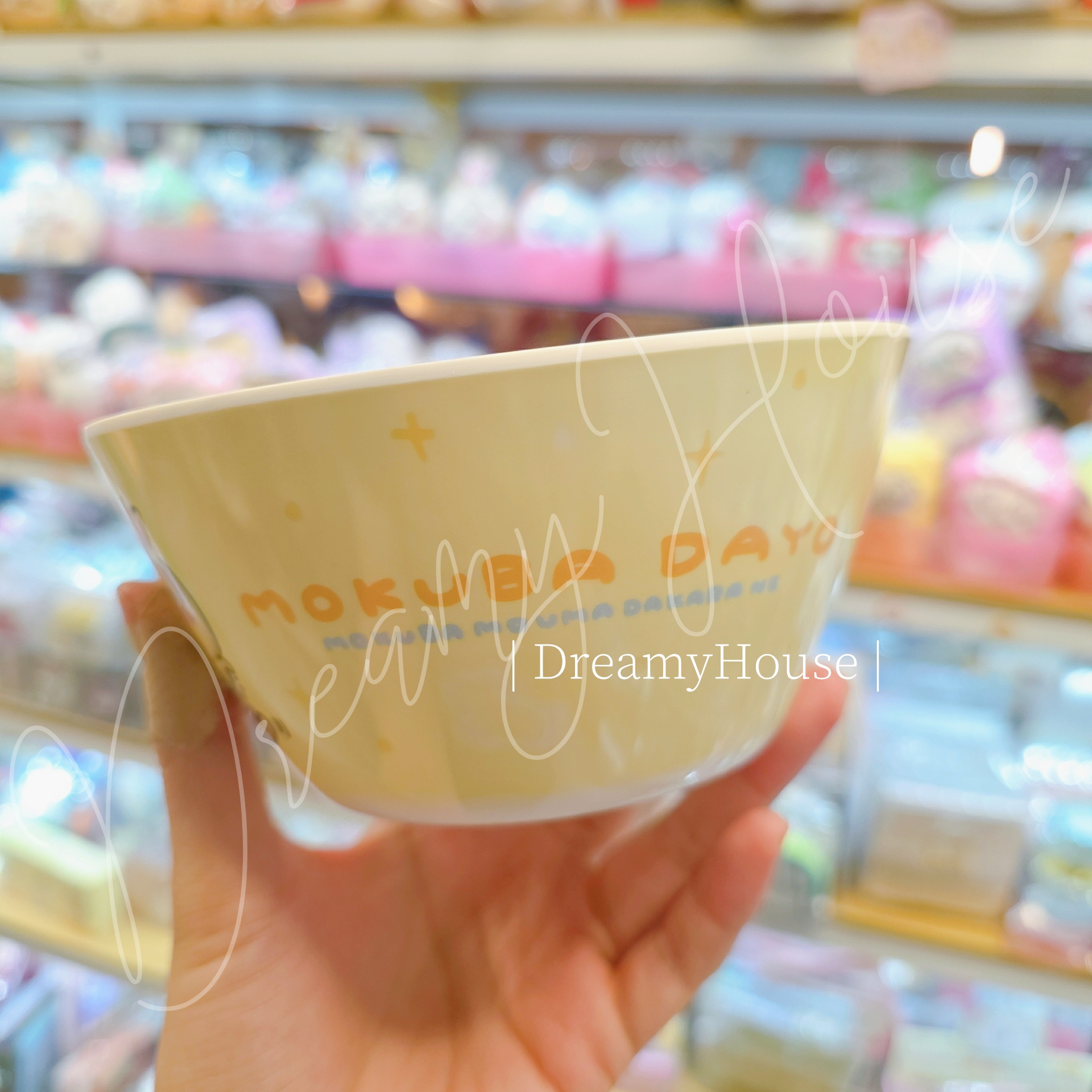 日本 Chiikawa 🐴馬年褔袋🐴 碗