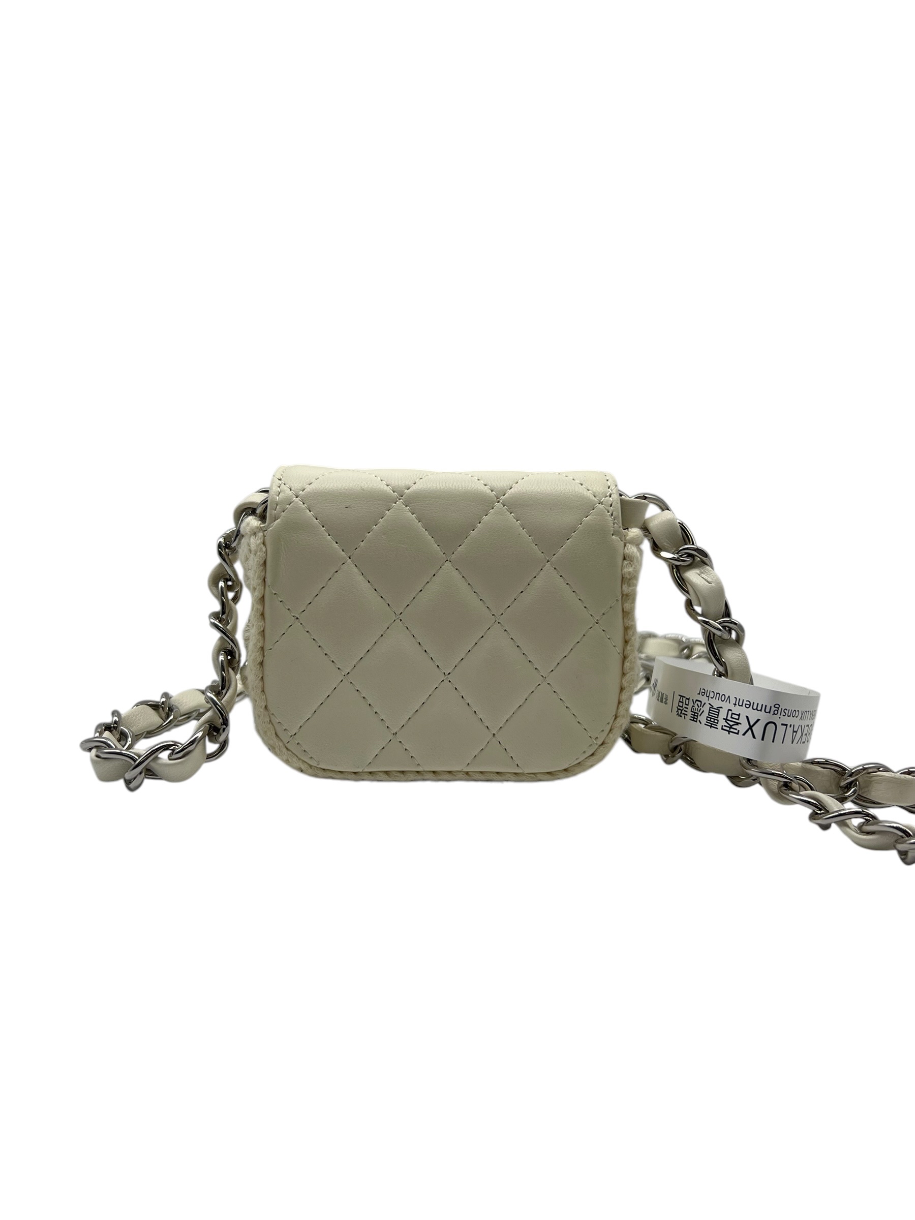 Pre-owned Chanel Matelasse Chain / Product Code: 072908