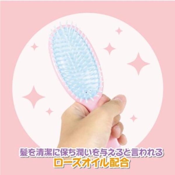  底褲兔 梳｜預訂