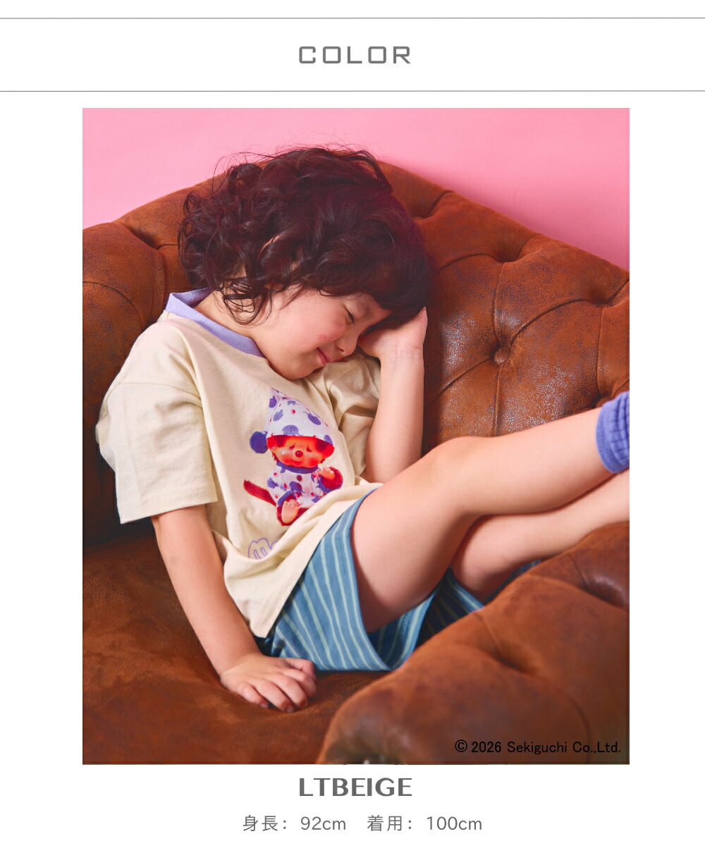 🆕【⭐訂購⭐】🇯🇵 日本直送🌀 #Monchhichi 短袖家居服套裝［2款選］🌀 [ELDA-0244][260527]