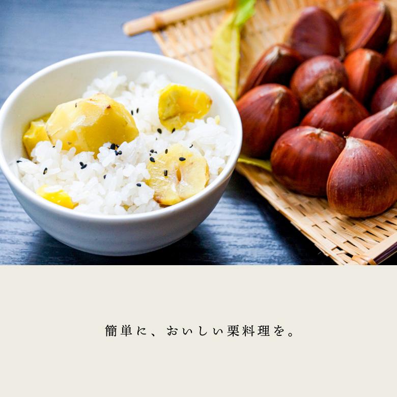 🔥🔥【日本製《SUWADA》新型專業級栗子去皮剪】附替換刀片