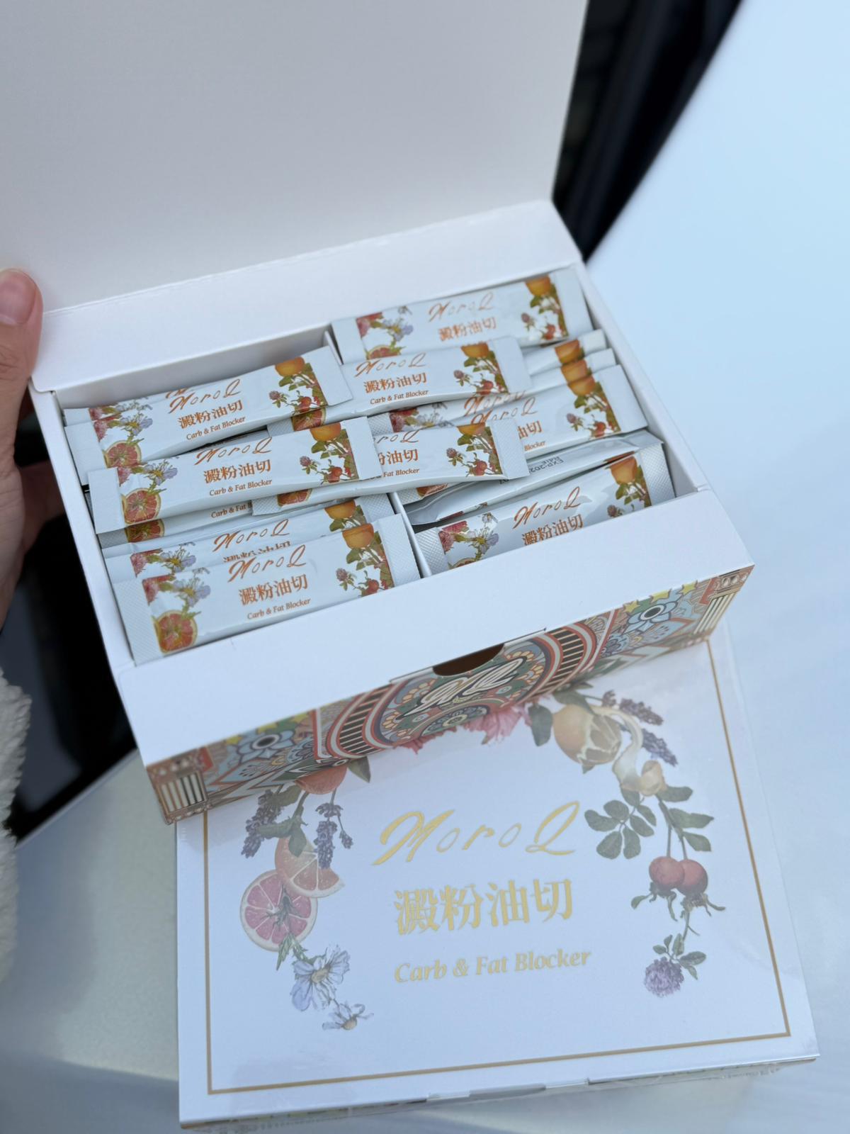 🍊大餐前必備MoroQ 澱粉油切🍊食極唔肥的秘密㊙️(一盒30包)