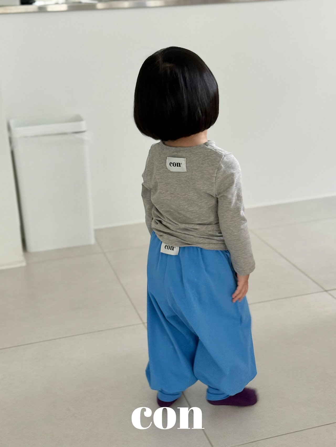 Con | Takka Jogger Pants