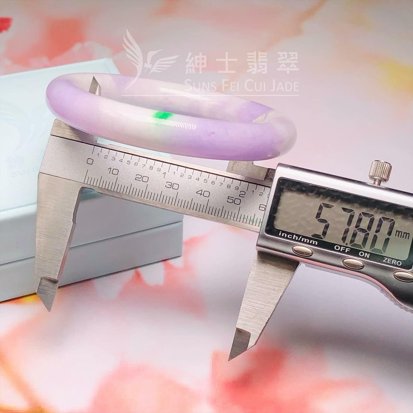 木那春彩圓鐲57.8mm