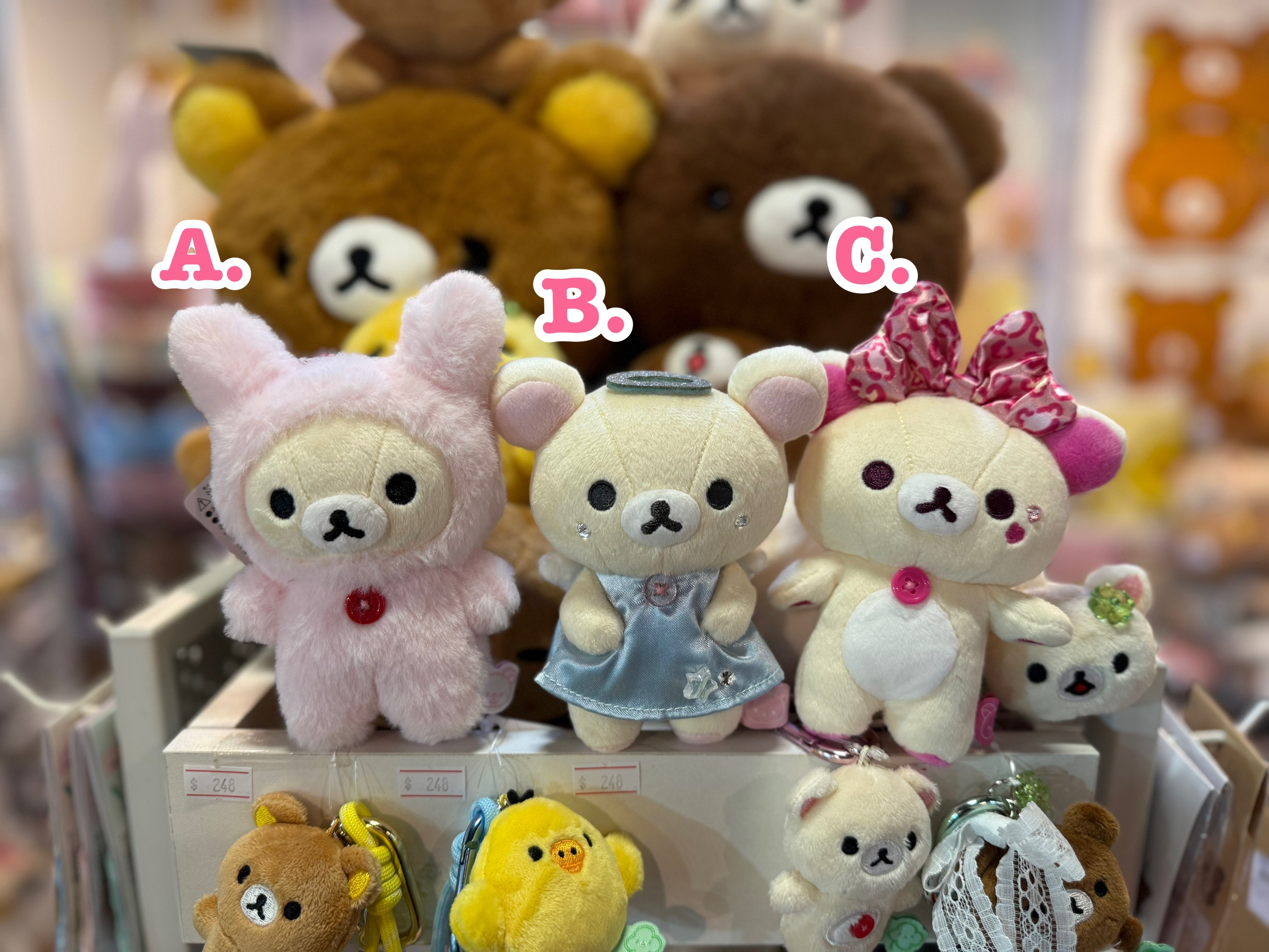 《現貨》全新滿滿小白熊系列掛飾