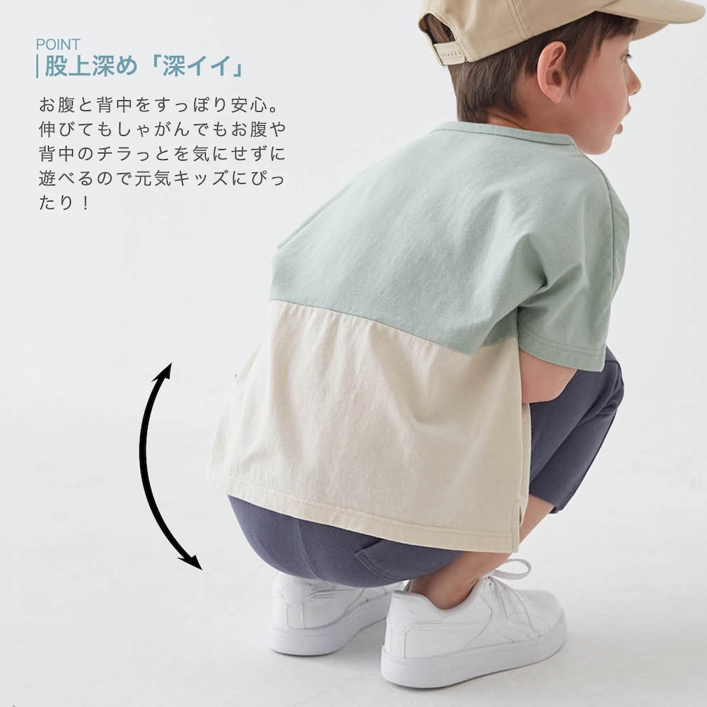 🆕【⭐訂購⭐】  🇯🇵日本直送 🌀日本品牌 淨色全棉彈性7分褲  [7款選] 🌀 [PLJA-0094] [261101]