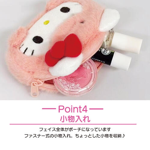 🌸 【預訂】sanrio 恐龍造型 Mini Pouch