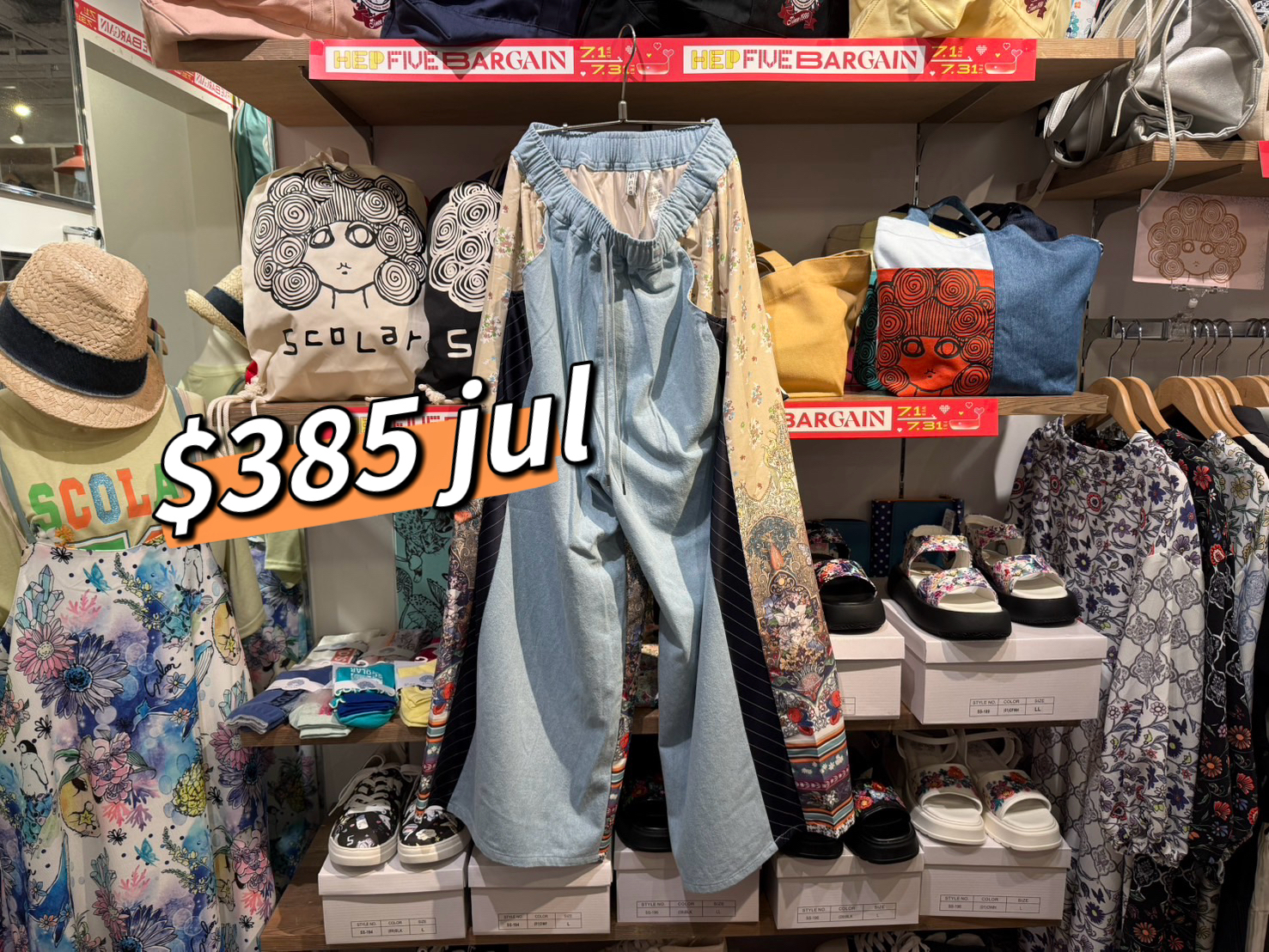 scolar jul 385