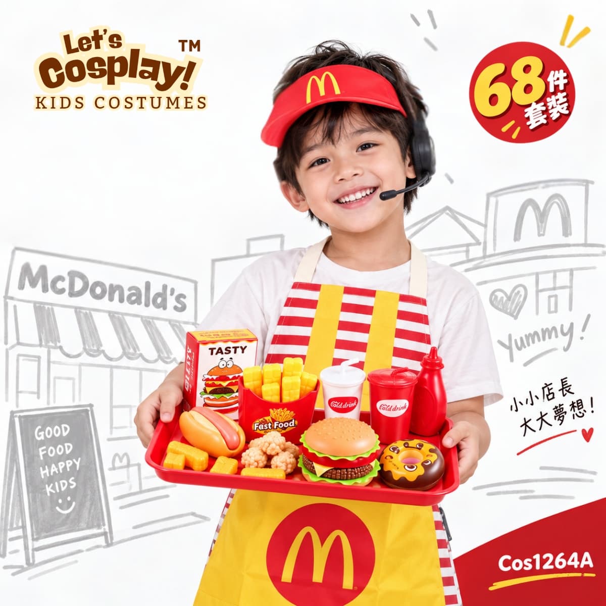 Let's Cosplay 兒童快餐店店長角色扮演68件套裝｜圍裙、帽、耳機及快餐食物玩具 Cos1264b