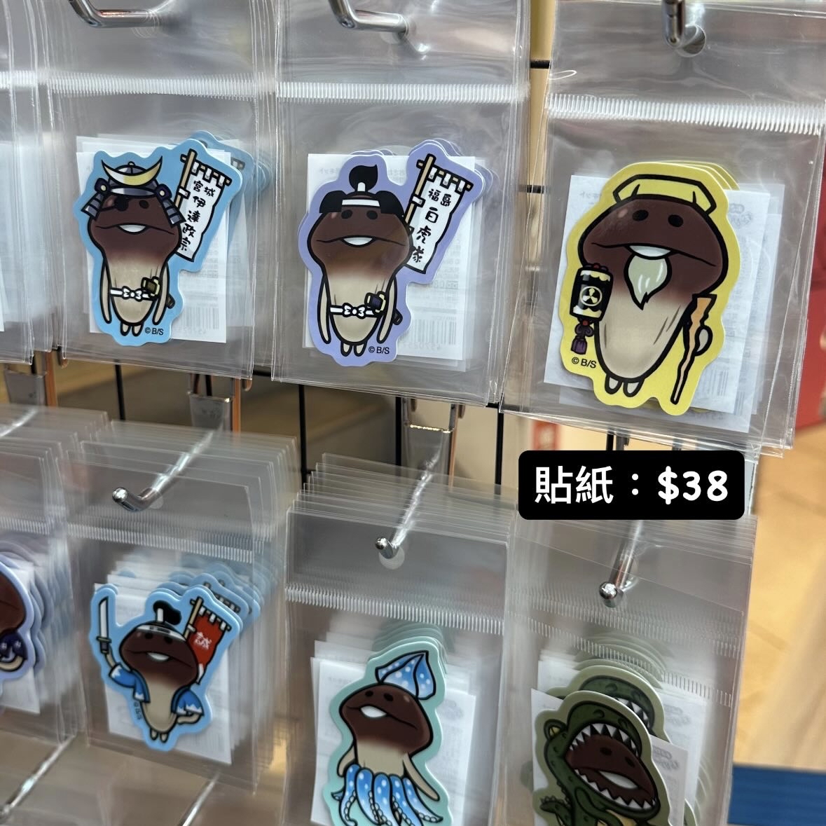 菇菇栽培研究室 產品代購 請whatsapp落單 96030056