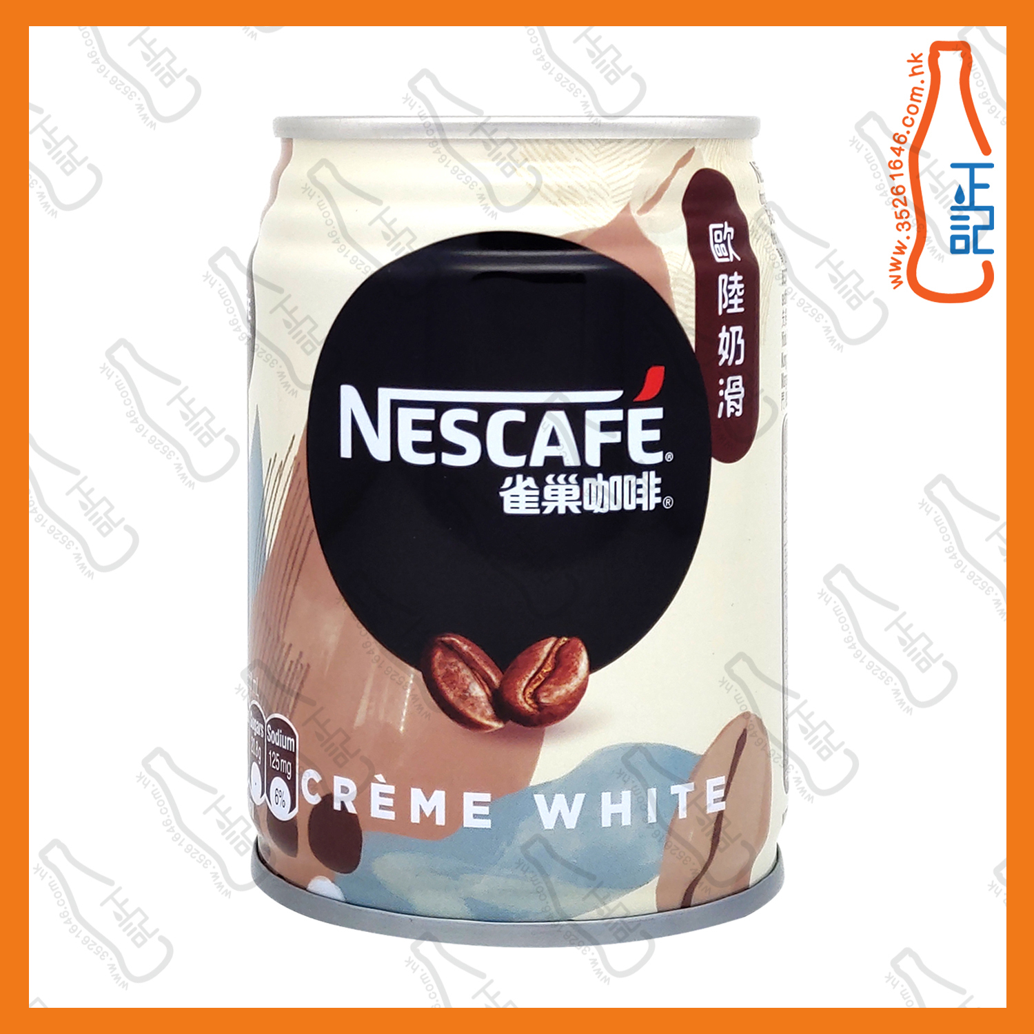 ==雀巢歐陸咖啡 250ml x 6罐 /份