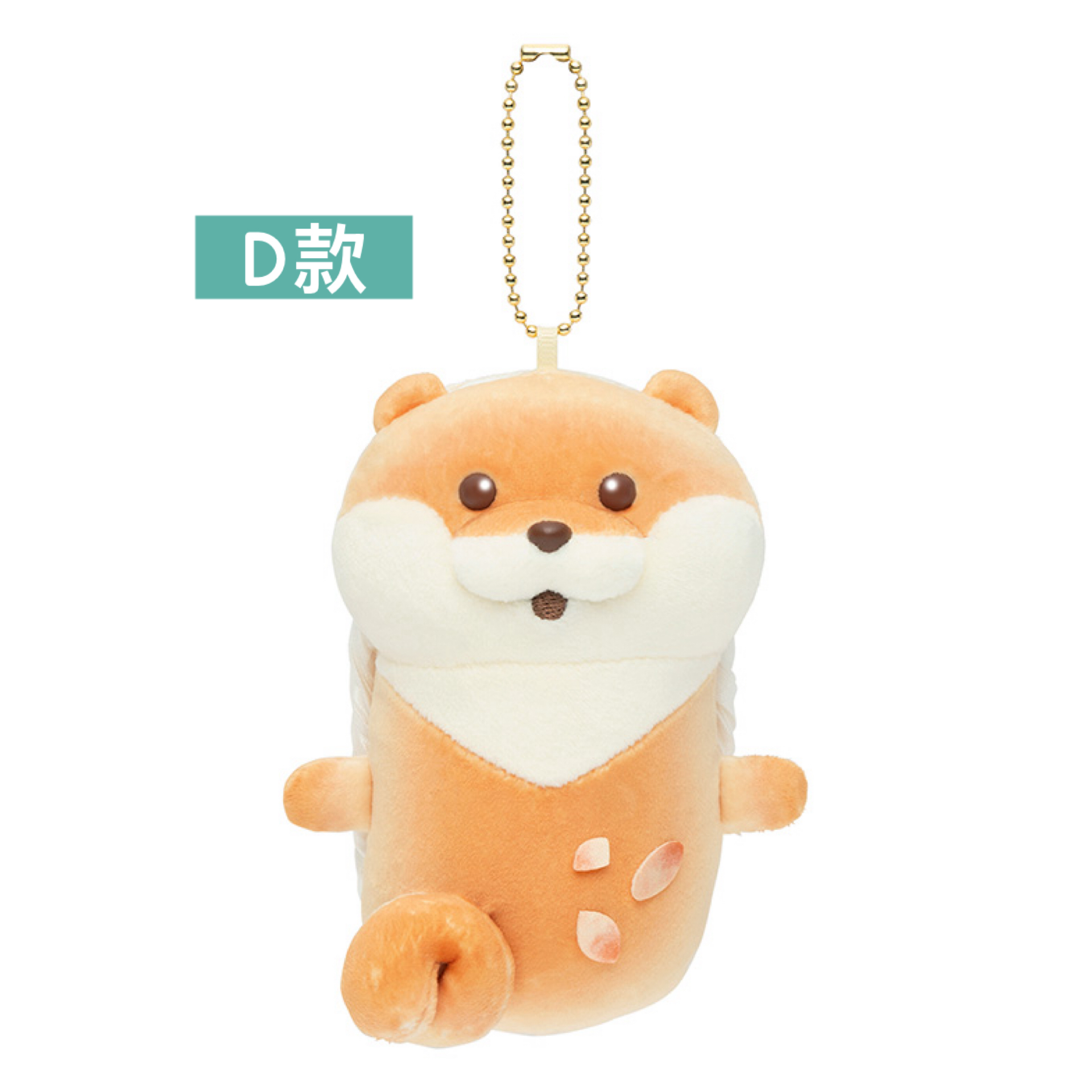 日本預訂📍可愛謊言的水獺麵包店造型系列 - 公仔吊飾 20/3日本開售