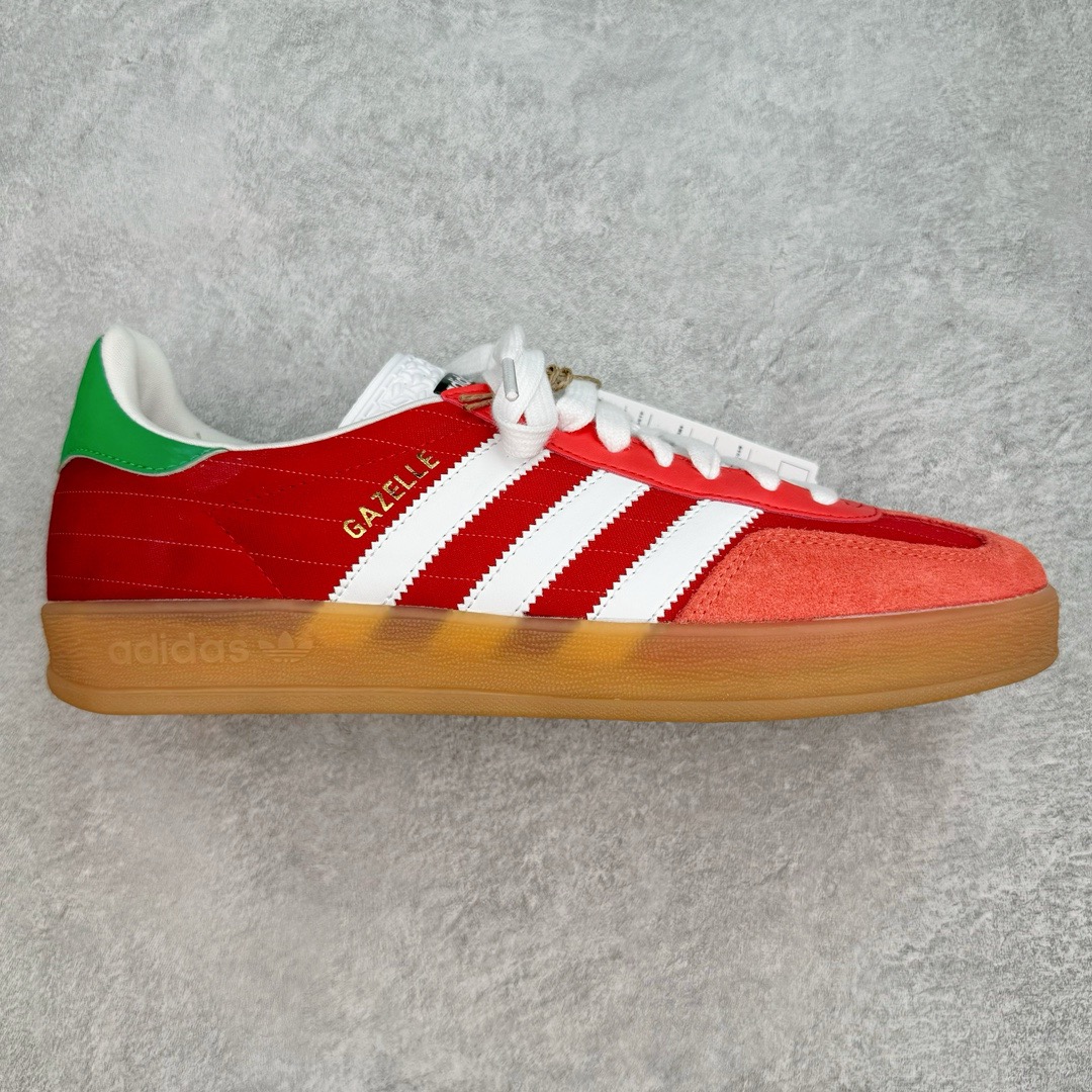 Adidas Gazelle Indoor IF9641 