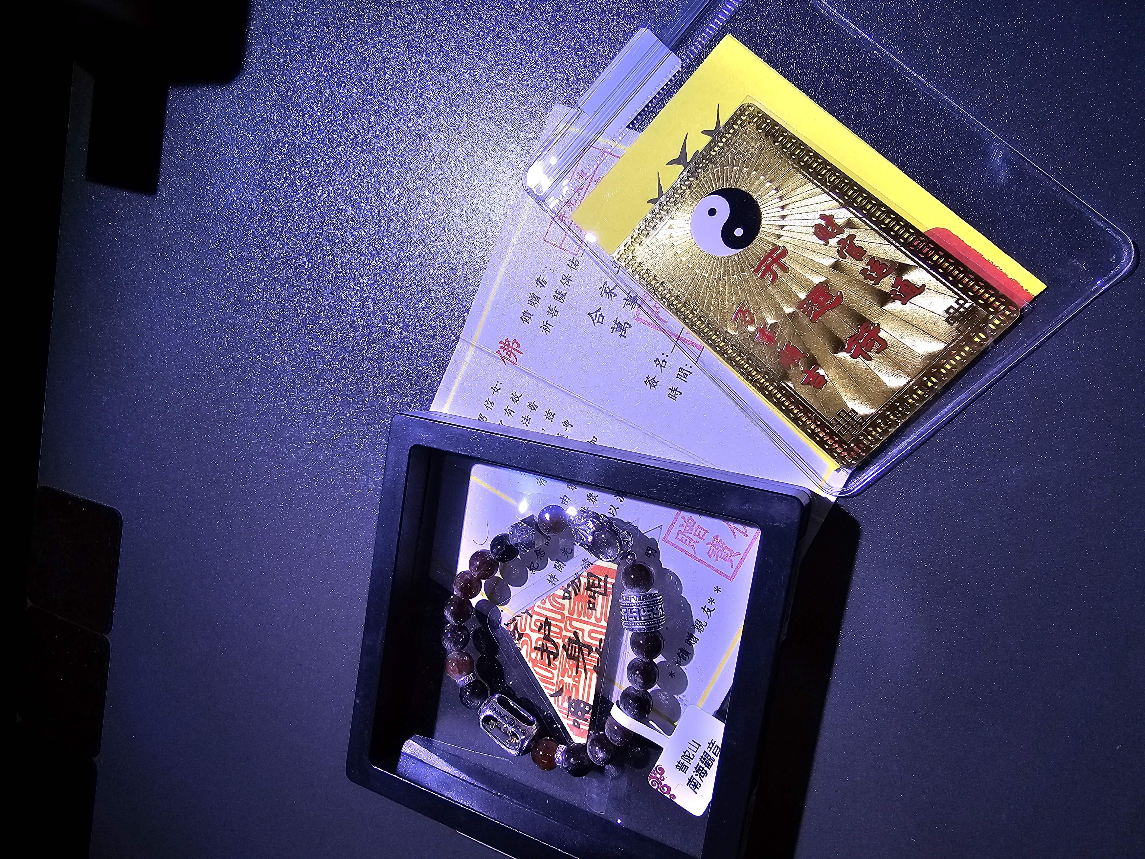 (已開光加持)(4.0) S925 天鐵貔貅萬字順筒珠+轉運珠黑金超7 8.5+mm (No.PUT766)