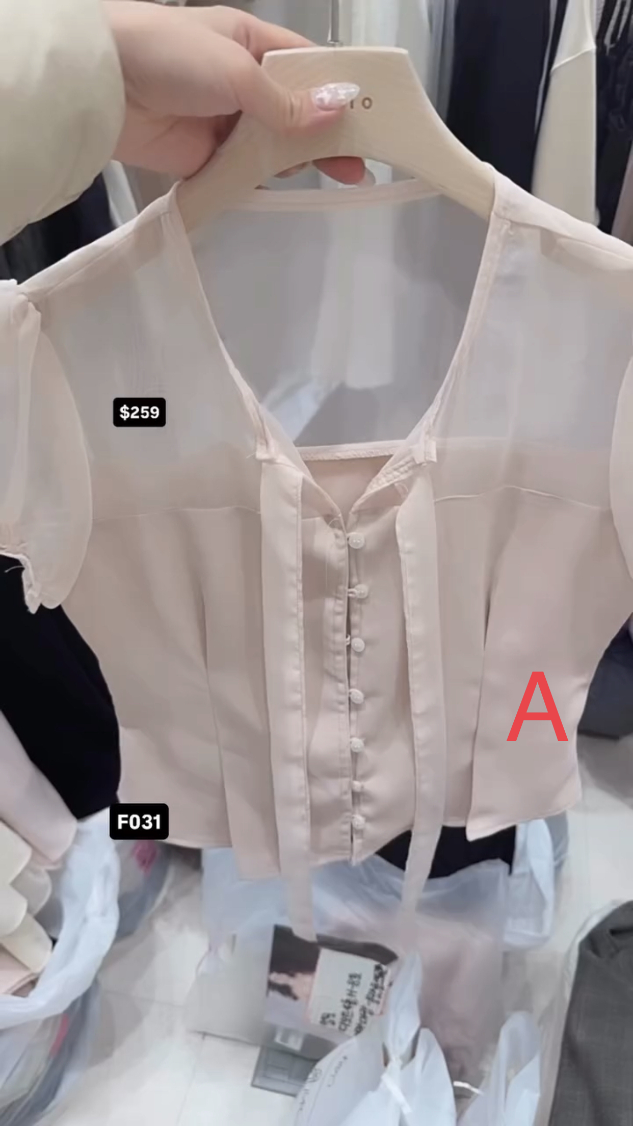 🇰🇷🇰🇷韓國連線2/4🔥🔥11047#F031