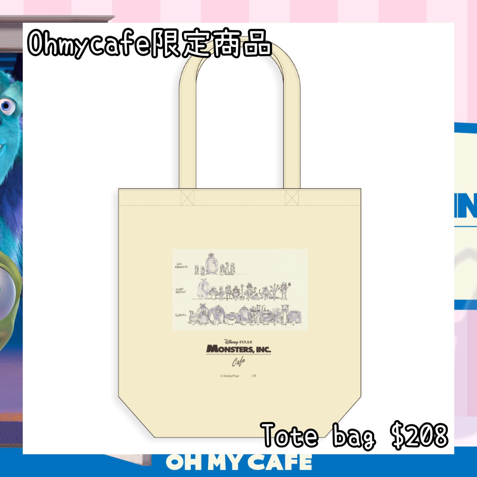 ：日本：《16/6截單，7月中旬日本發貨》 OH MY CAFE 限定商品 TOTE BAG