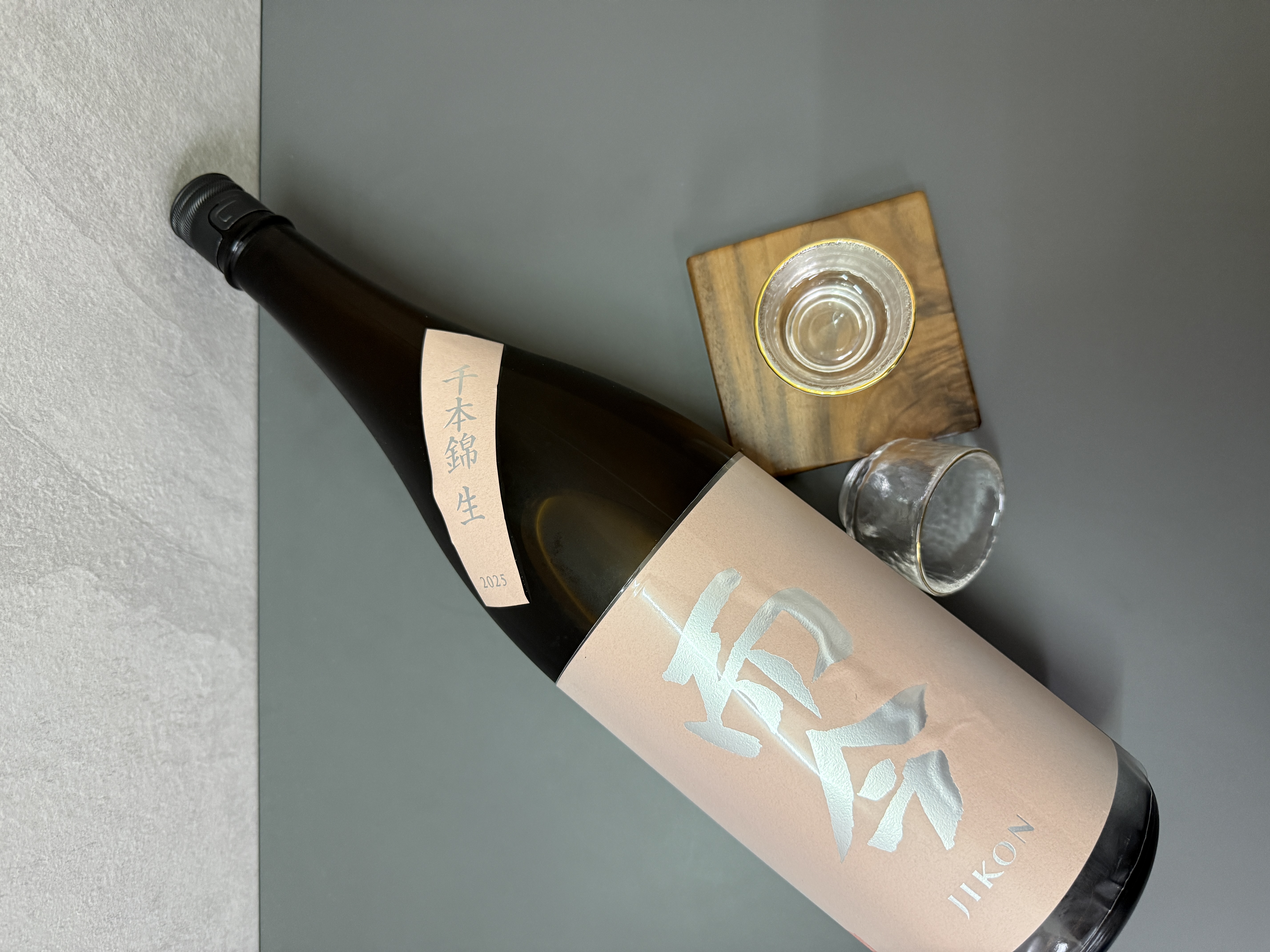 而今 純米吟釀 千本錦 生酒 1800ml